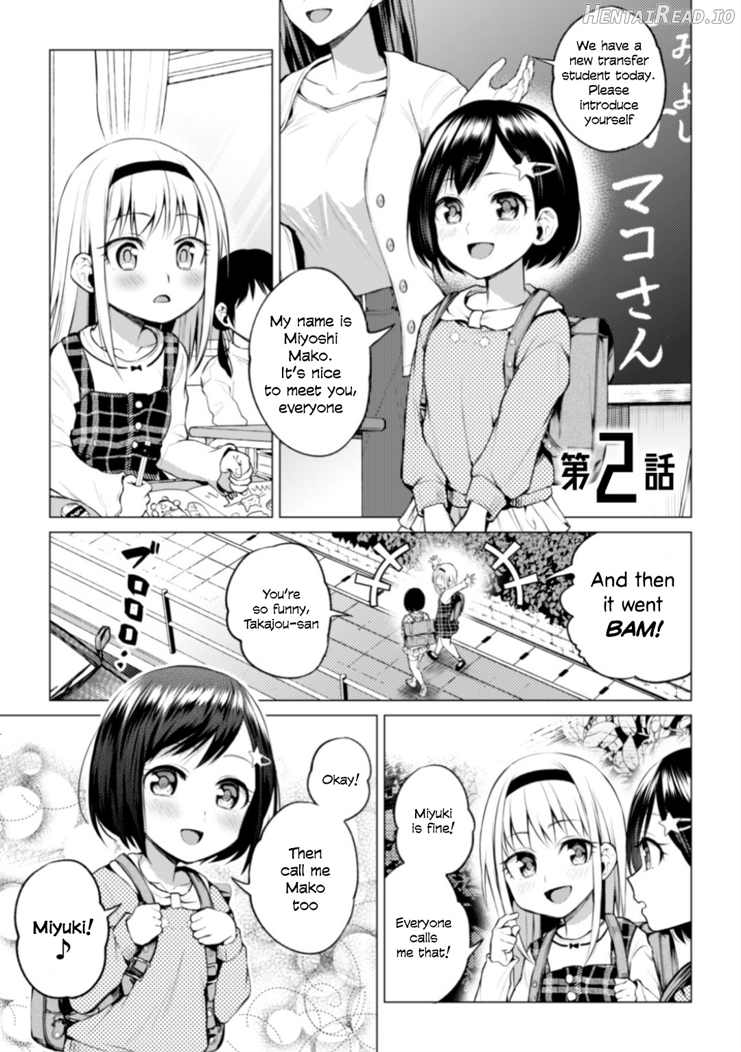 Kaichou to Fukukaichou no Fujun na Otsukiai Ch. 1 Chapter 2 - page 2