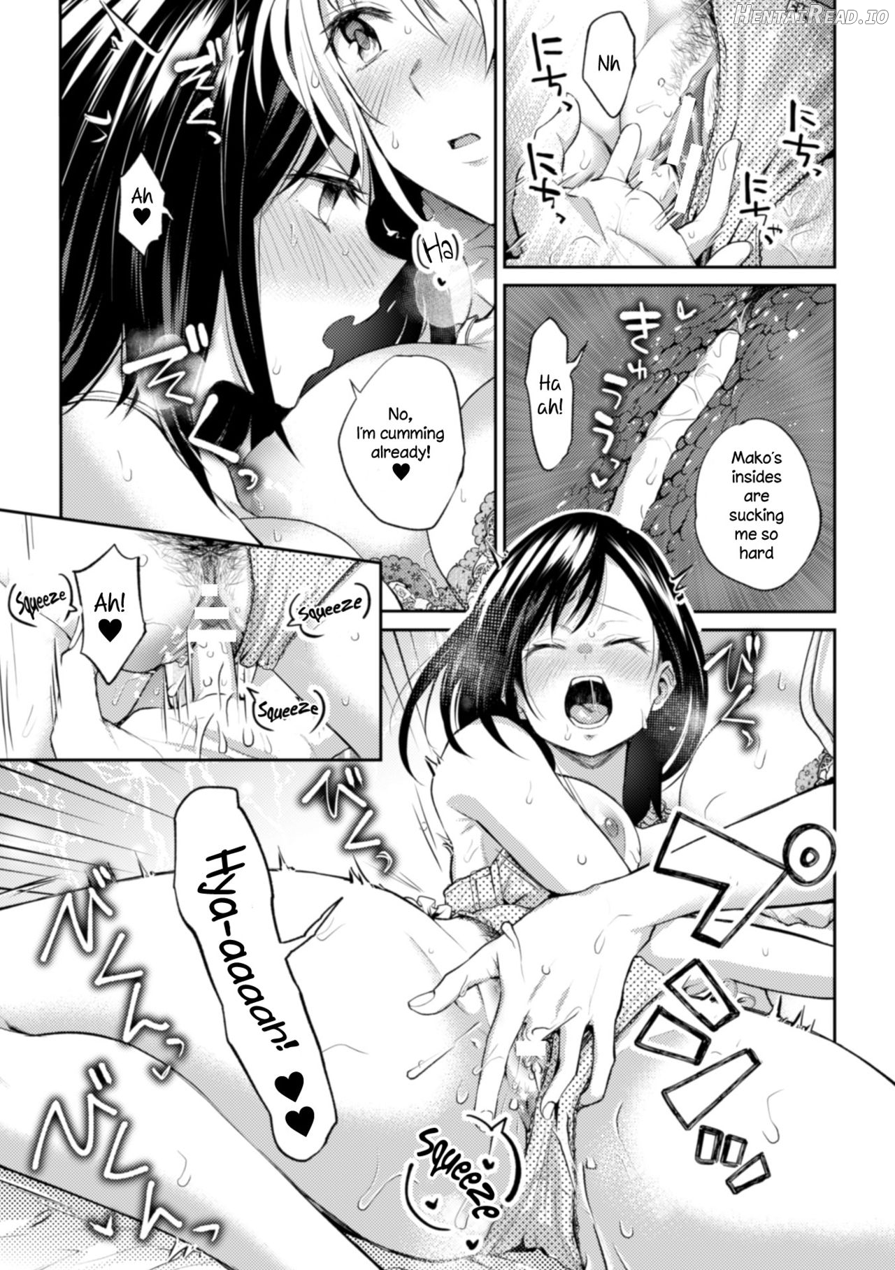 Kaichou to Fukukaichou no Fujun na Otsukiai Ch. 1 Chapter 4 - page 14