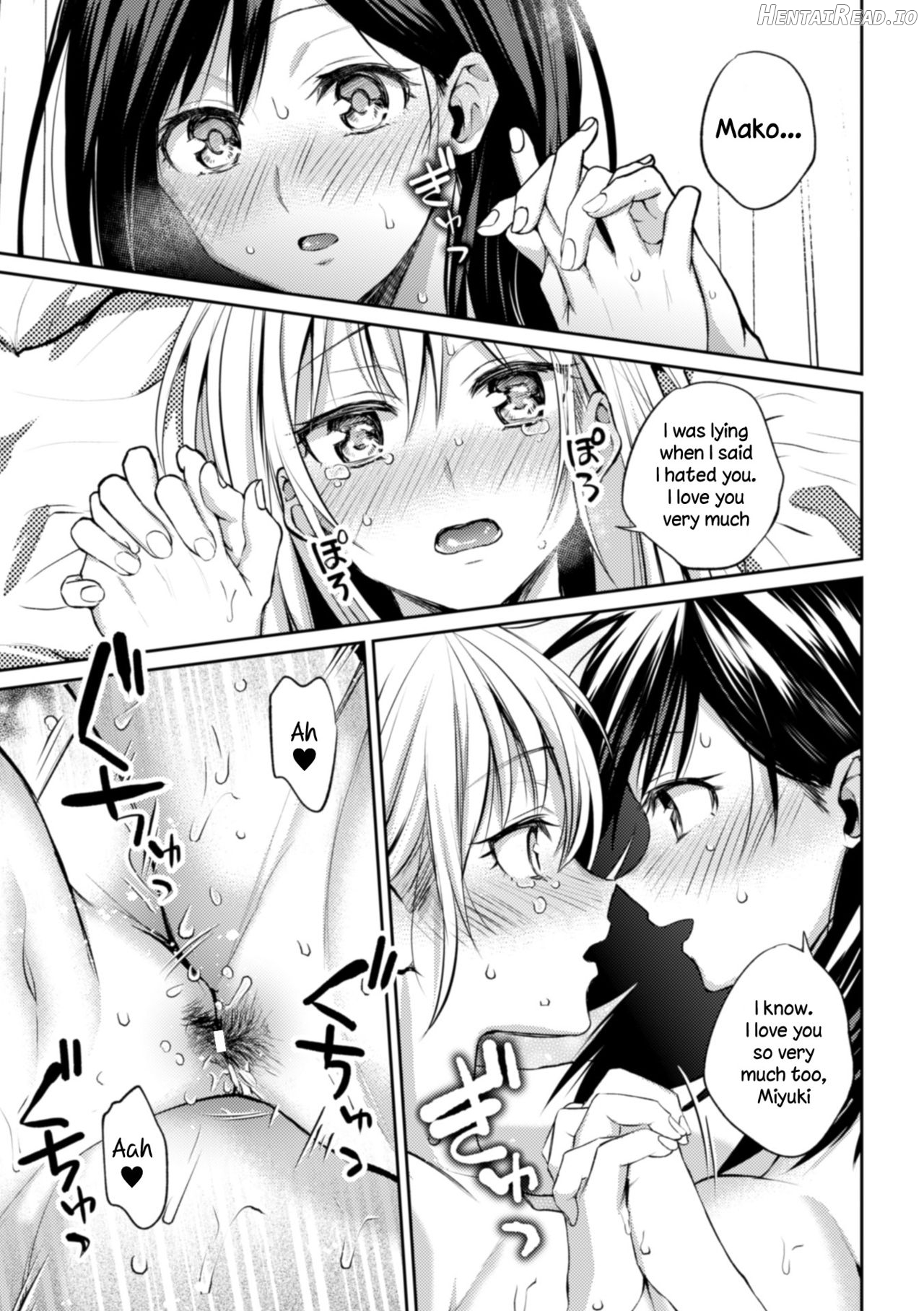 Kaichou to Fukukaichou no Fujun na Otsukiai Ch. 1 Chapter 4 - page 22