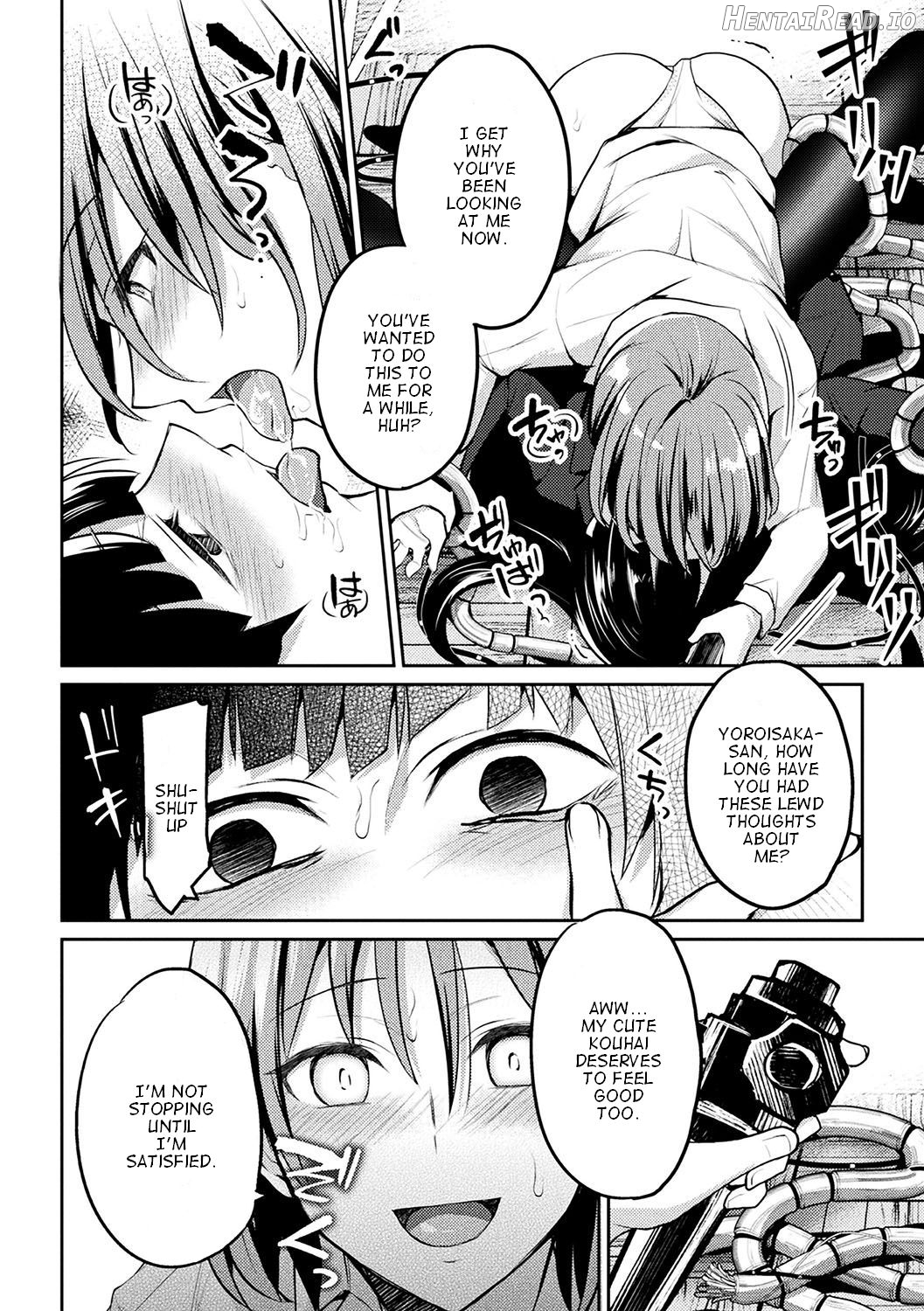 Kaichou to Fukukaichou no Fujun na Otsukiai Ch. 1 Chapter 5 - page 16