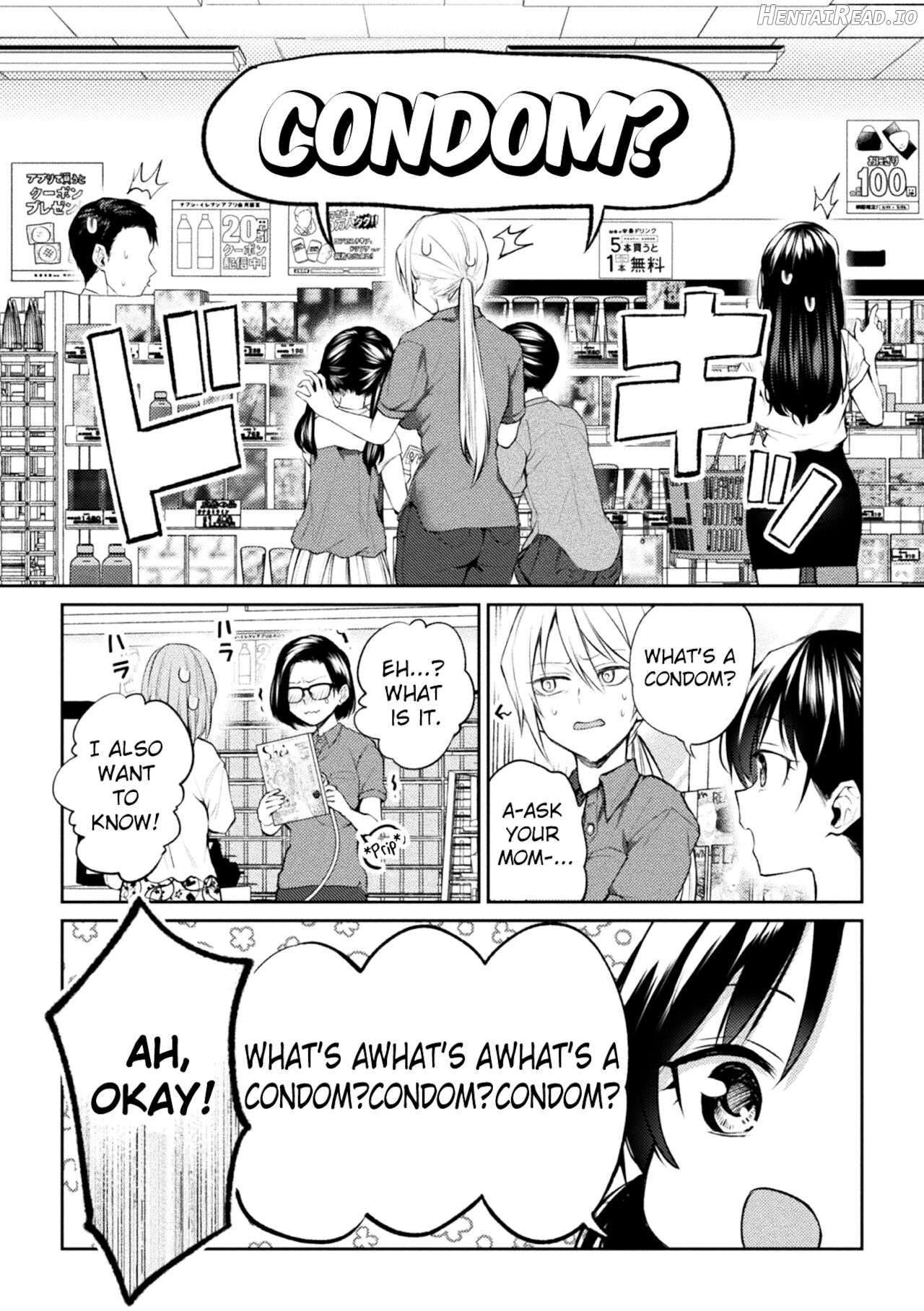 Kaichou to Fukukaichou no Fujun na Otsukiai Ch. 1 Chapter 8 - page 5