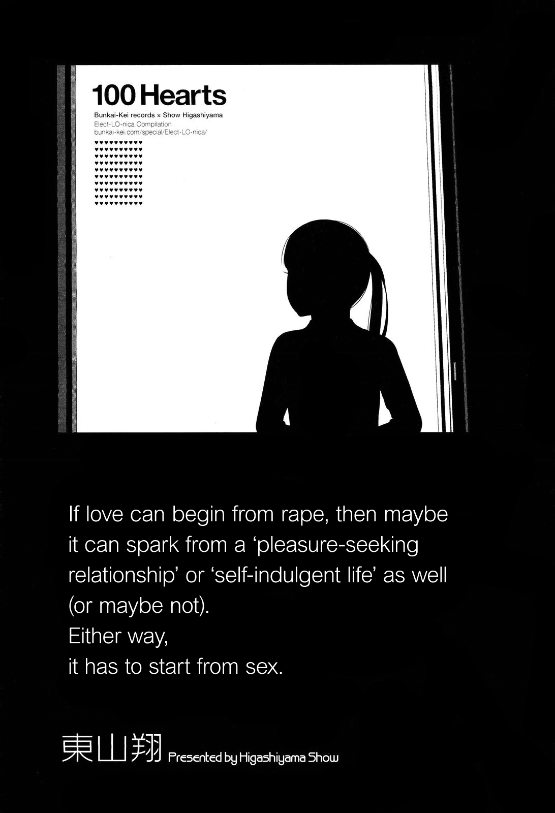 Nymphodelic Hentai Chapter 1 - page 10