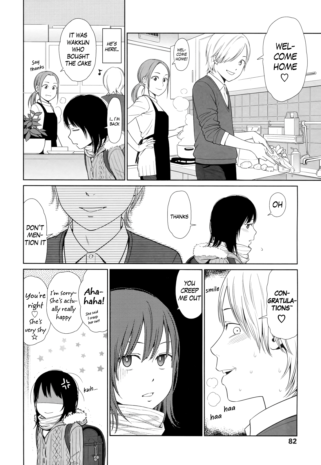 Nymphodelic Hentai Chapter 1 - page 77