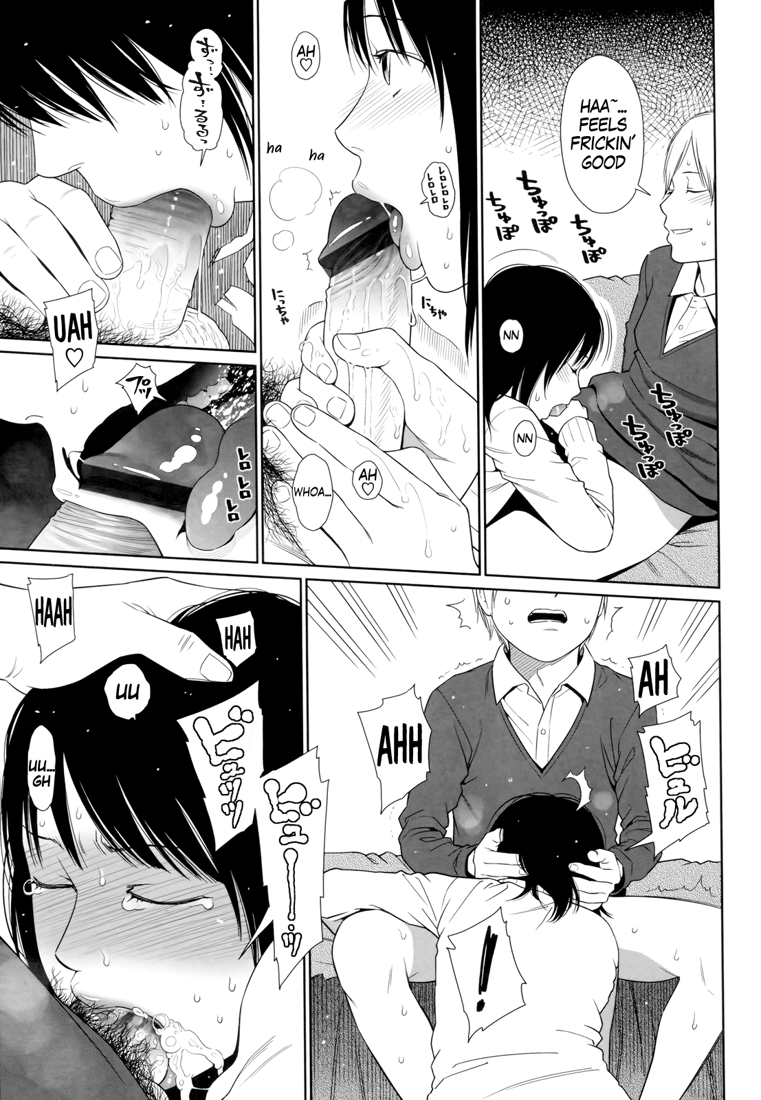 Nymphodelic Hentai Chapter 1 - page 84