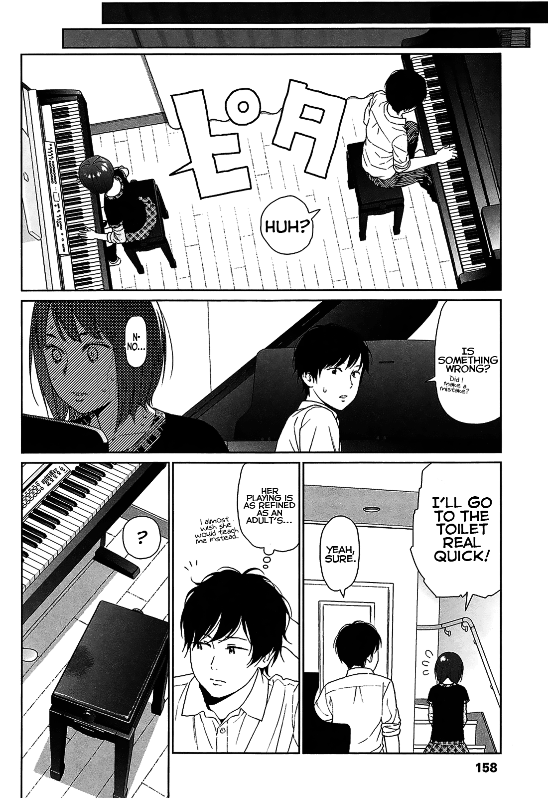 Nymphodelic Hentai Chapter 1 - page 151