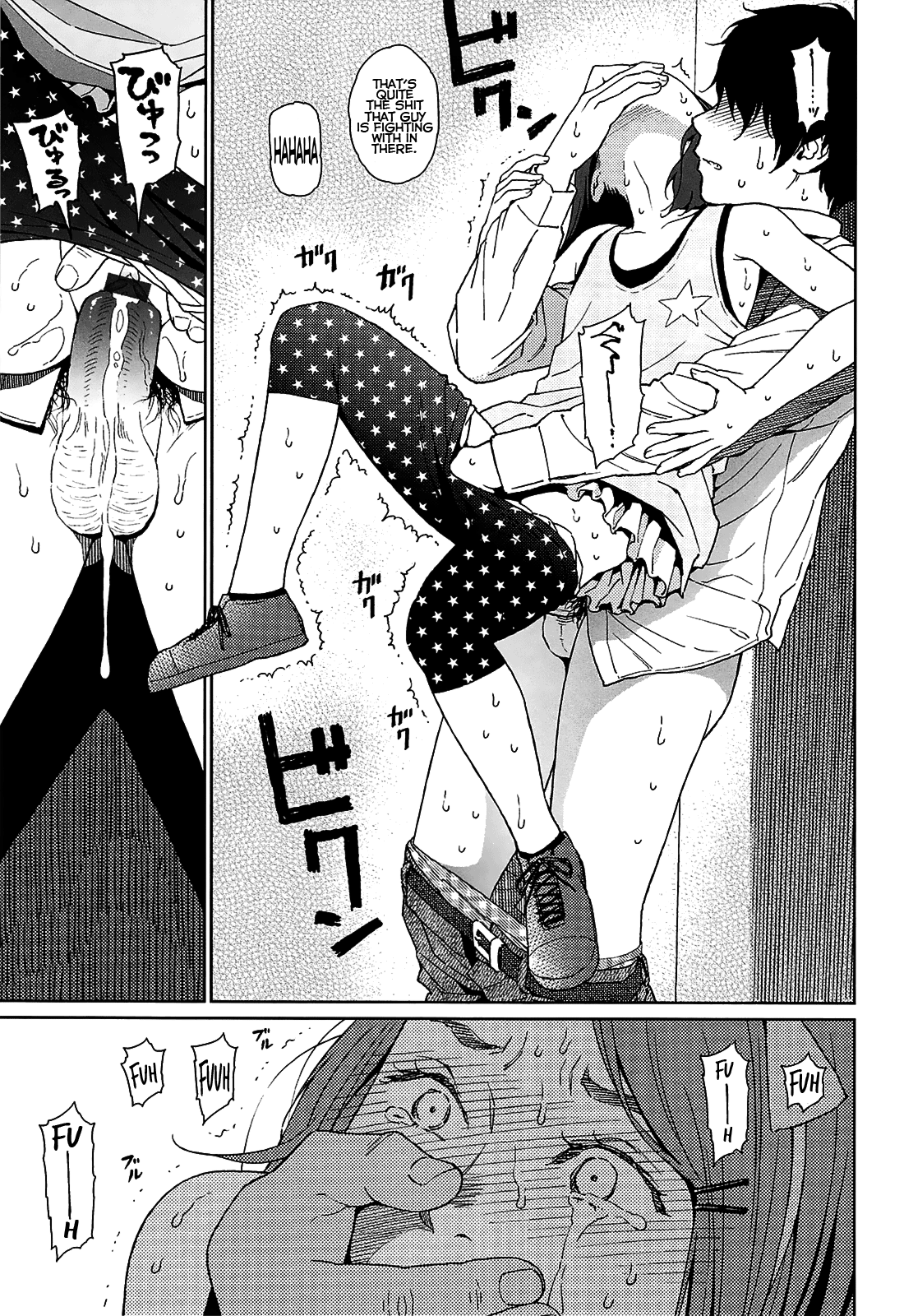 Nymphodelic Hentai Chapter 1 - page 201