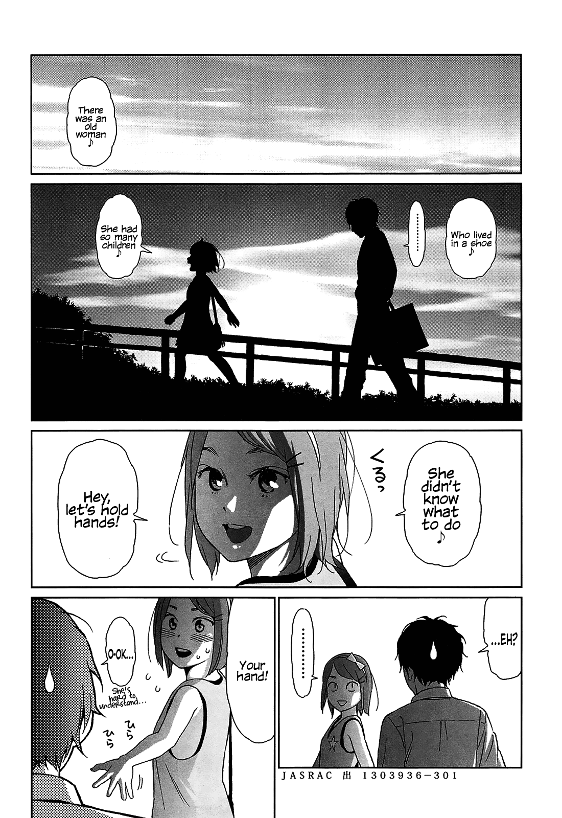 Nymphodelic Hentai Chapter 1 - page 202