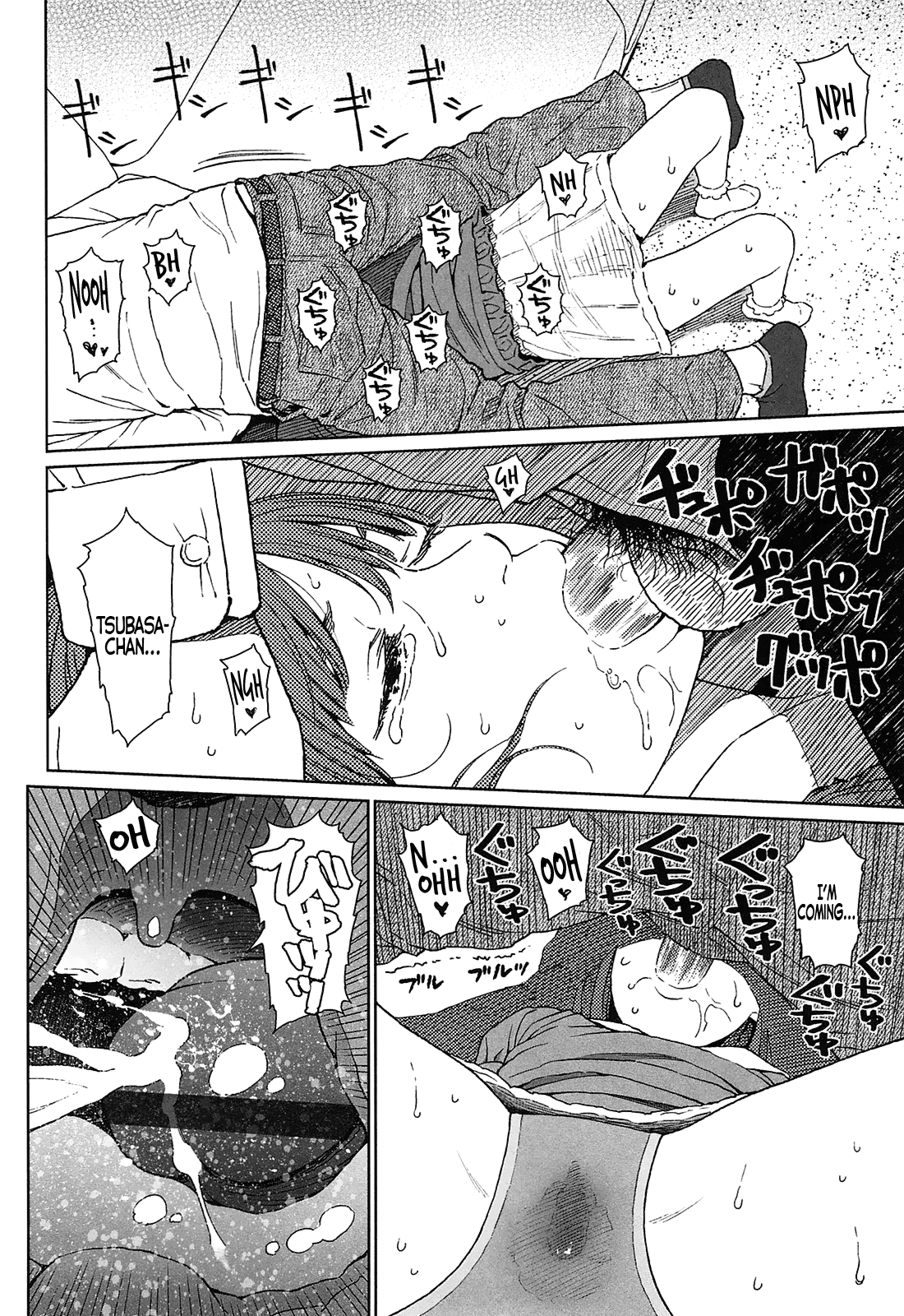 Nymphodelic Hentai Chapter 1 - page 210