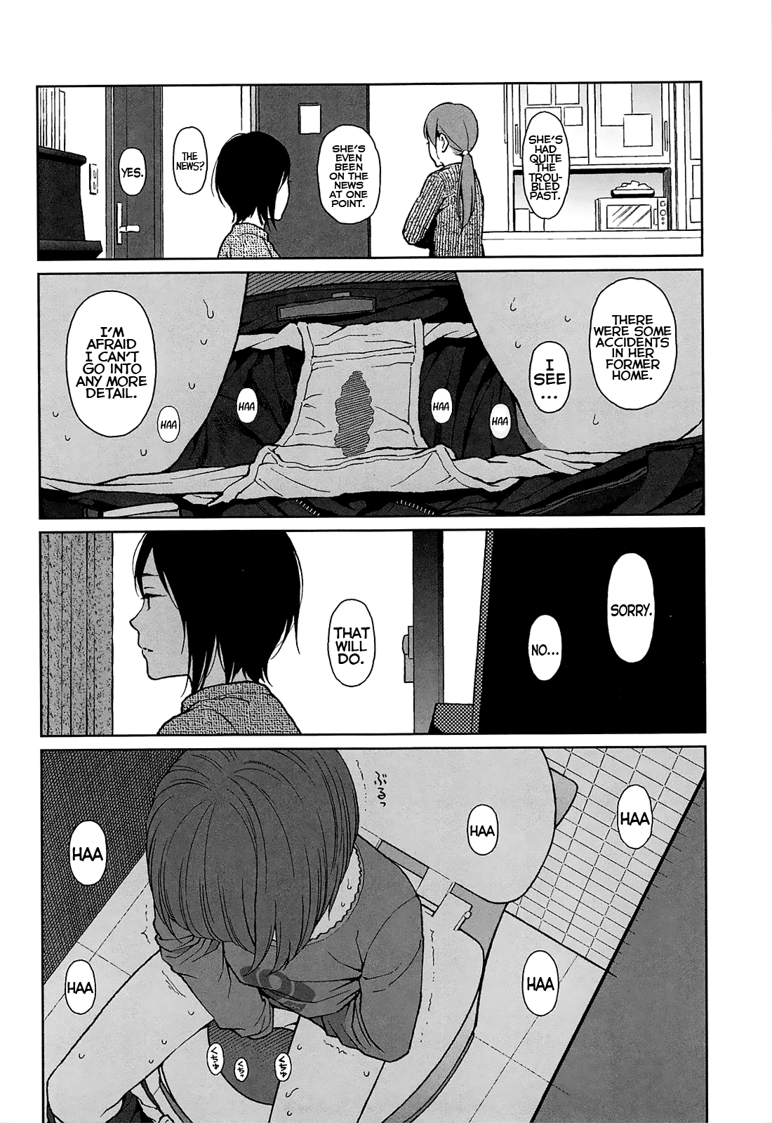 Nymphodelic Hentai Chapter 1 - page 231