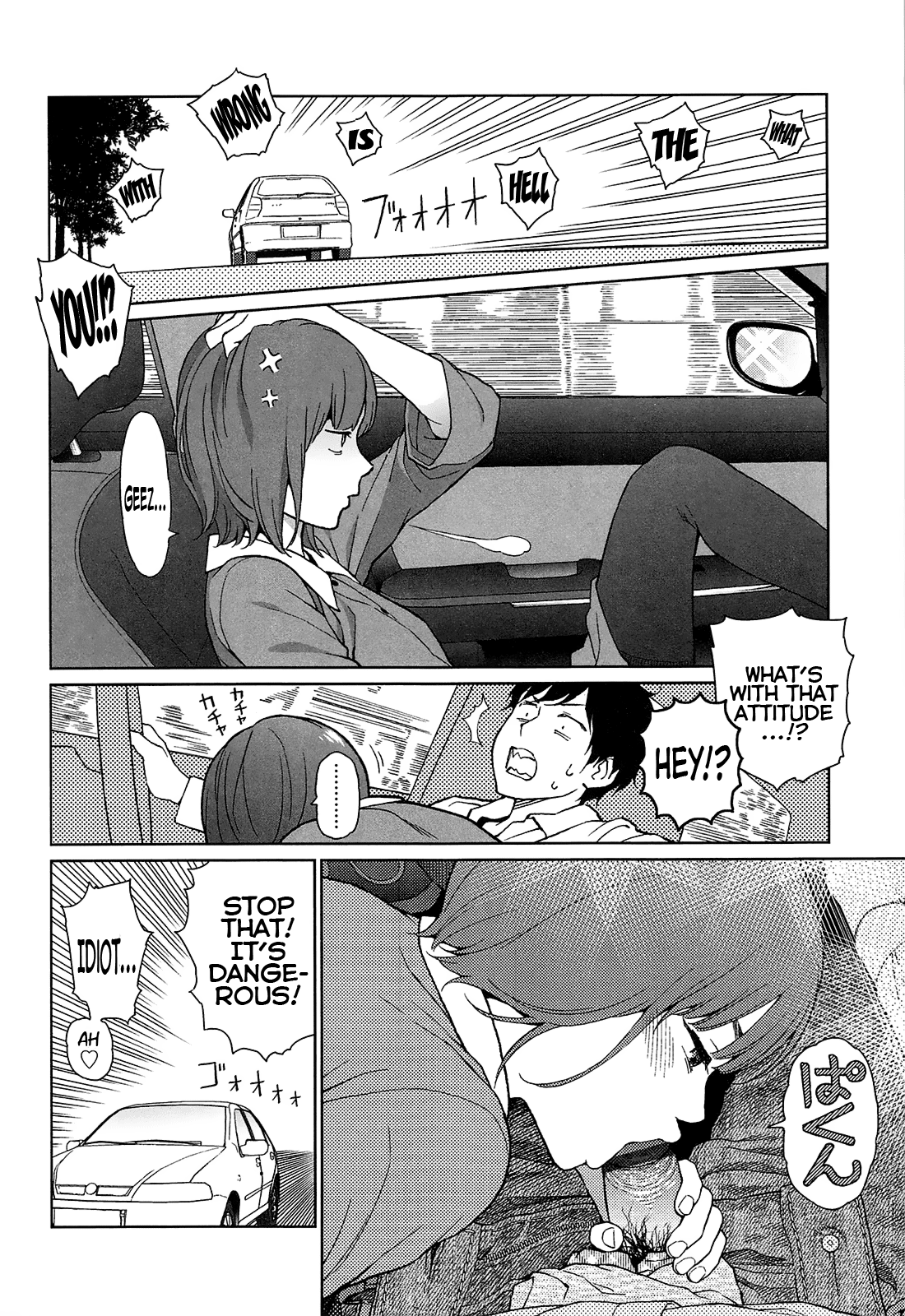 Nymphodelic Hentai Chapter 1 - page 237