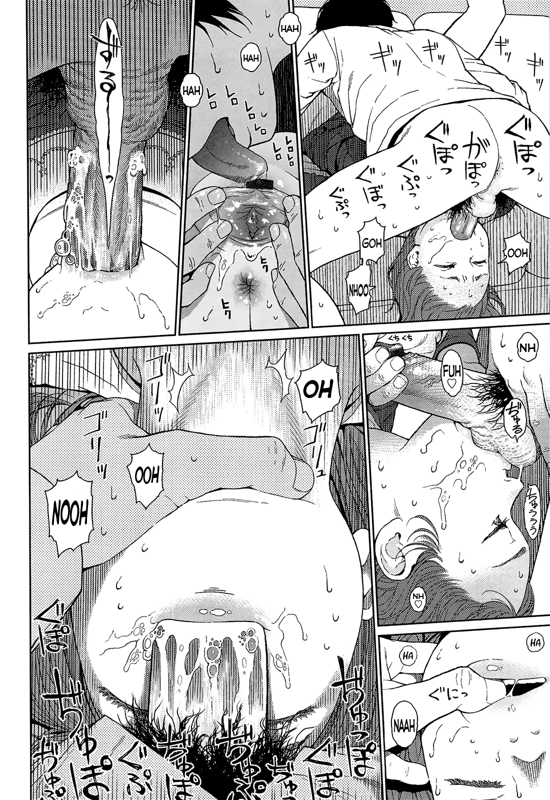 Nymphodelic Hentai Chapter 1 - page 247