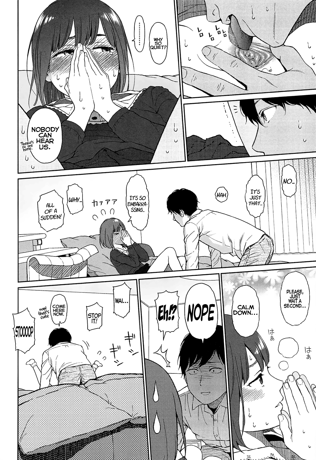 Nymphodelic Hentai Chapter 1 - page 255