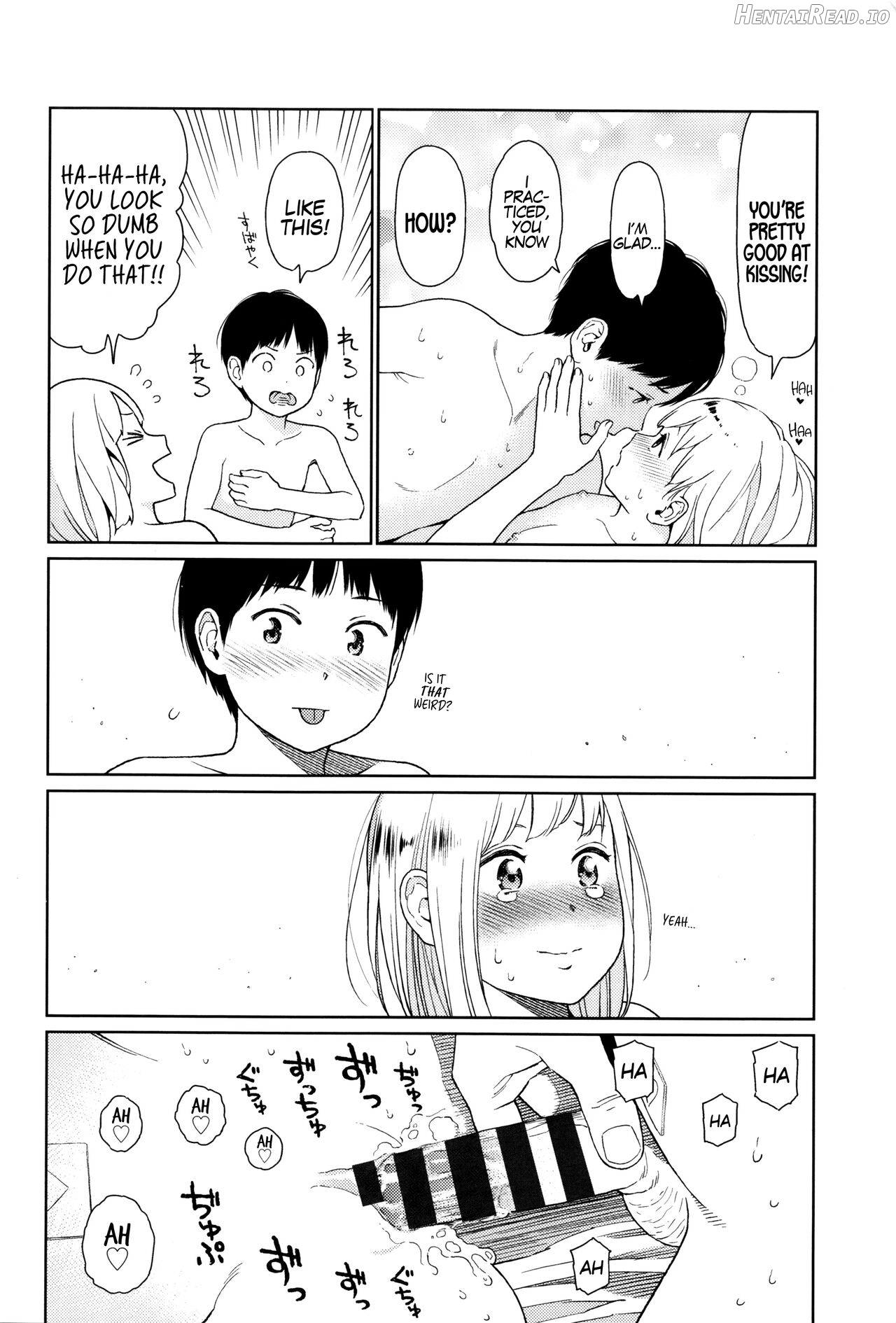 Implicity Hentai Chapter 1 - page 14
