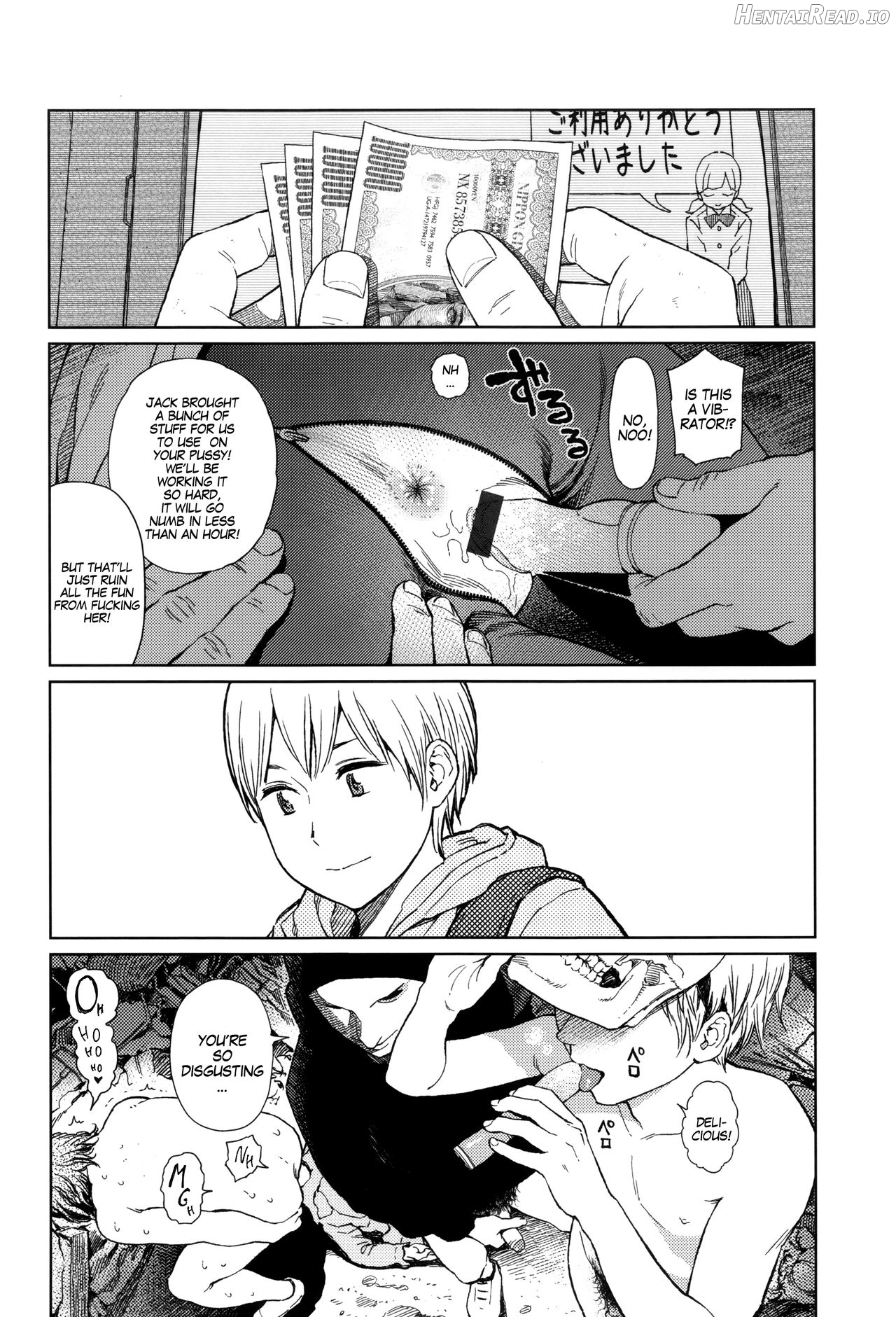 Implicity Hentai Chapter 1 - page 43