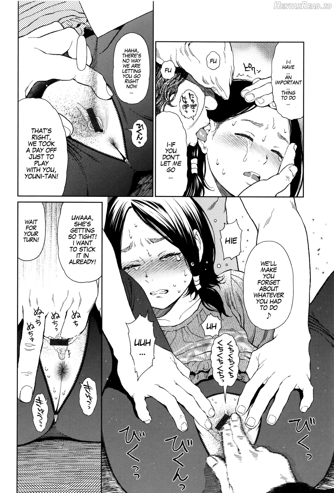 Implicity Hentai Chapter 1 - page 45