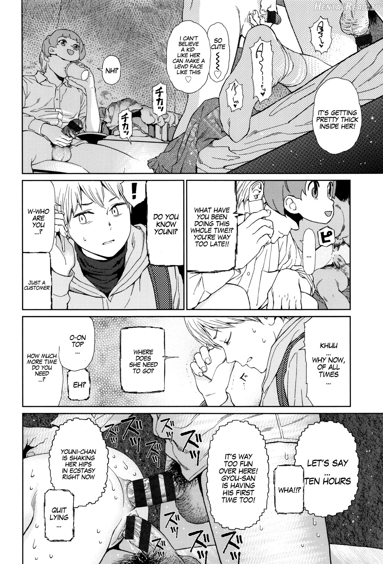 Implicity Hentai Chapter 1 - page 59
