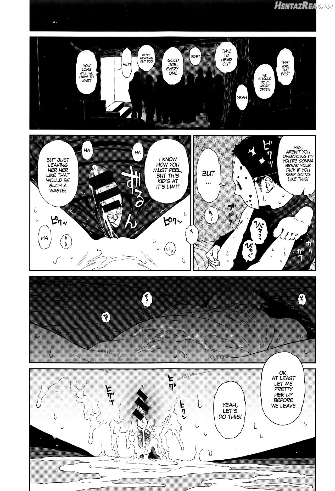 Implicity Hentai Chapter 1 - page 72