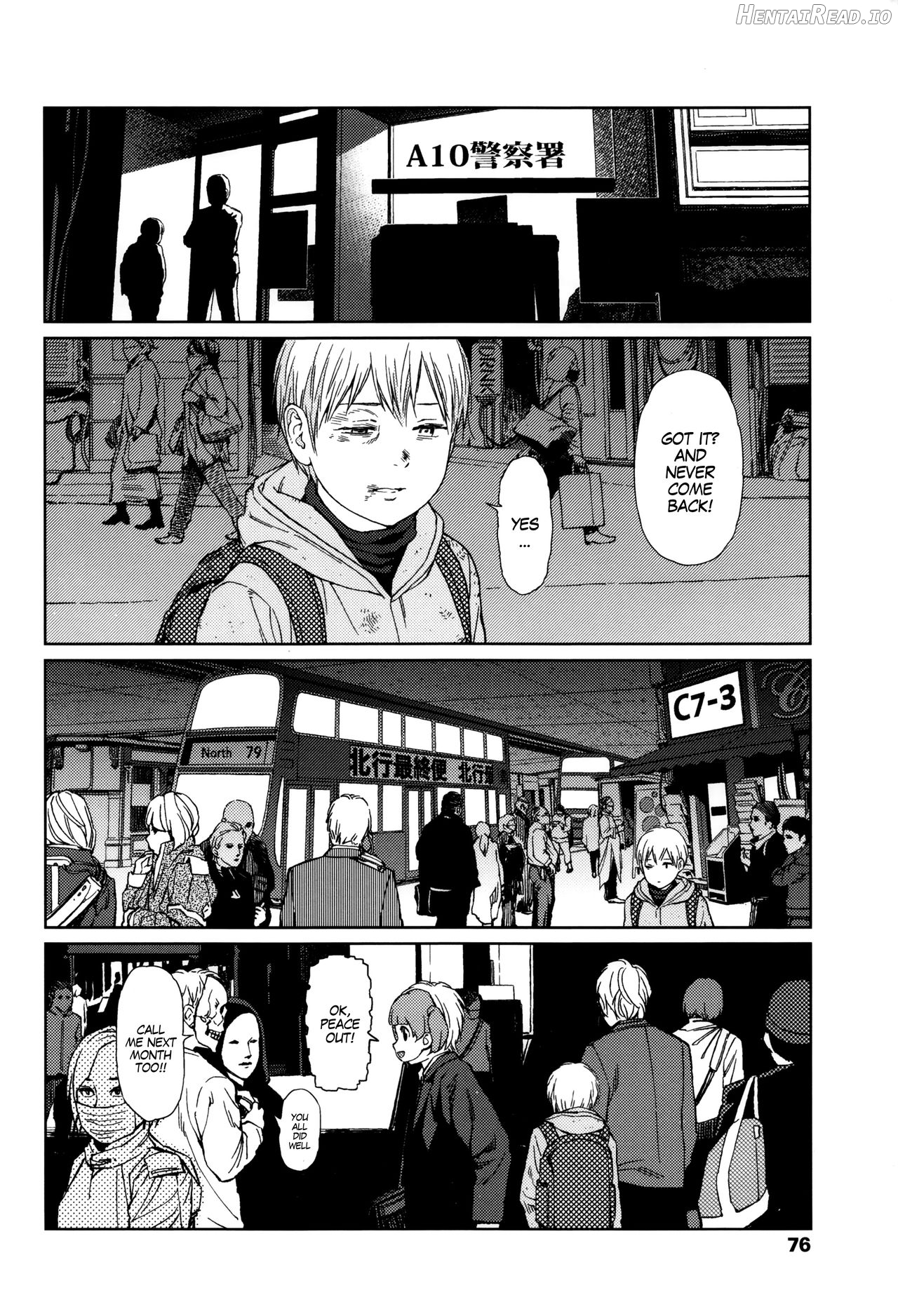 Implicity Hentai Chapter 1 - page 73