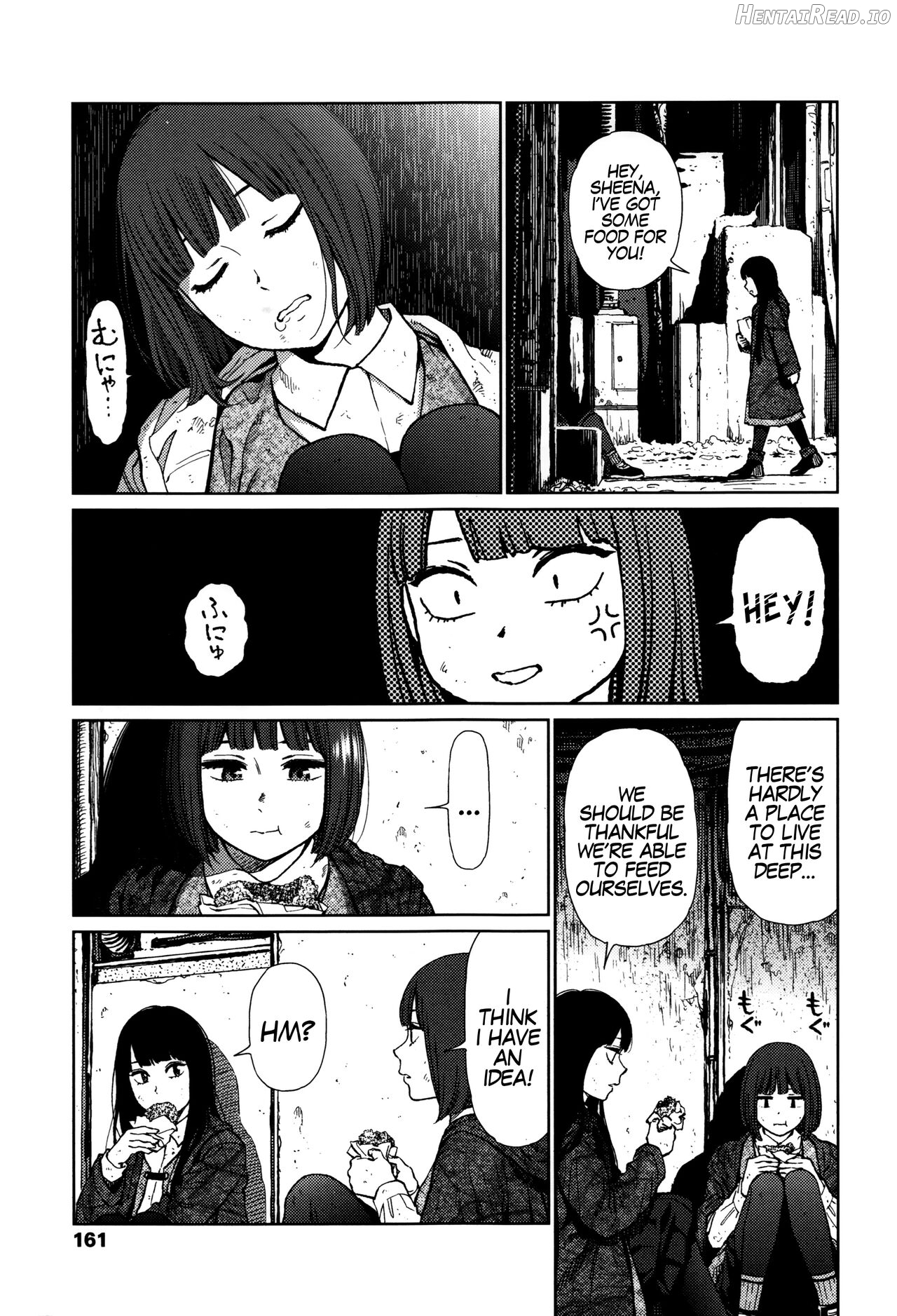 Implicity Hentai Chapter 1 - page 155