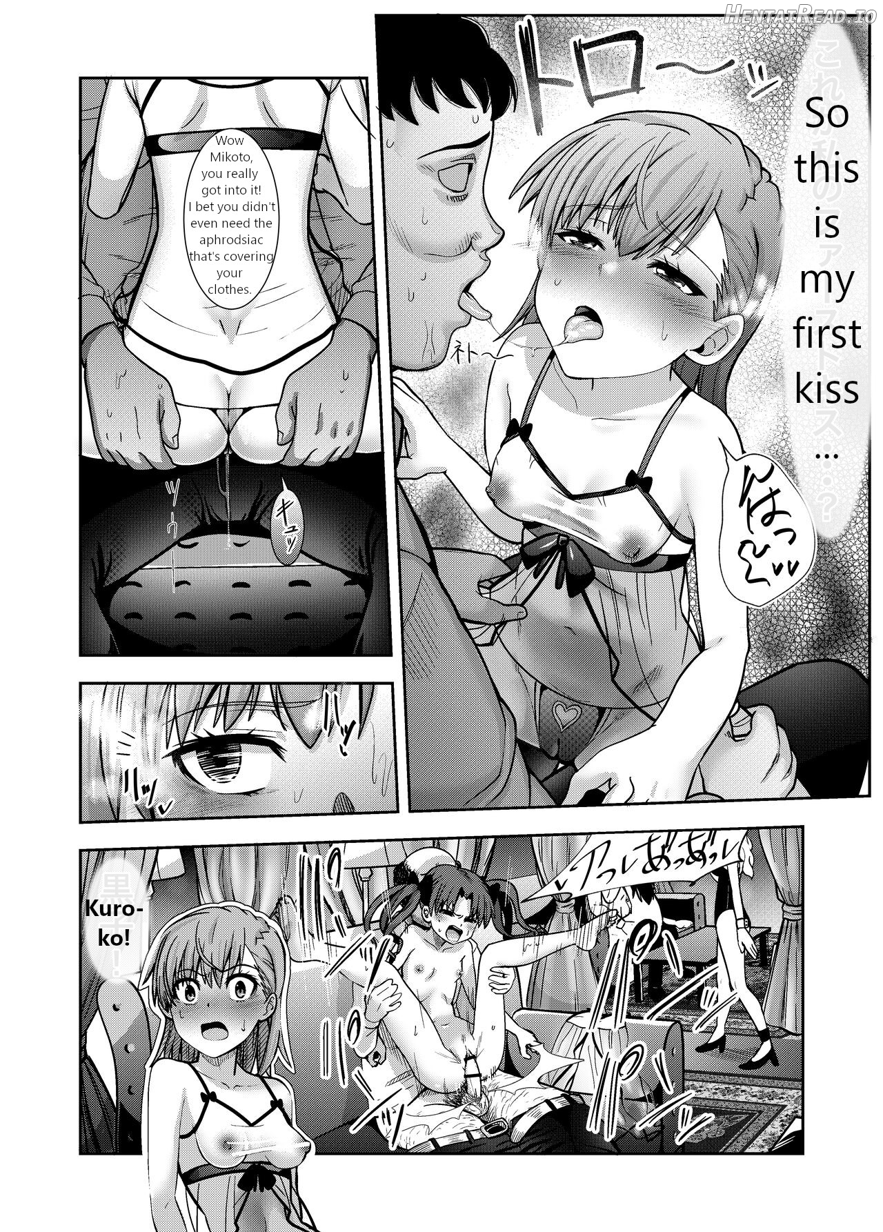 Toaru Kagaku no Kairaku Ochi Chapter 1 - page 9