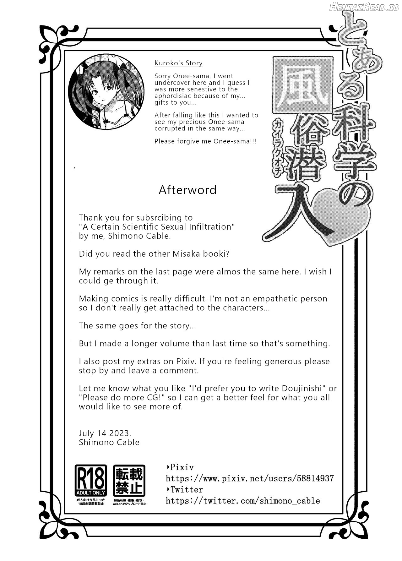 Toaru Kagaku no Kairaku Ochi Chapter 1 - page 33