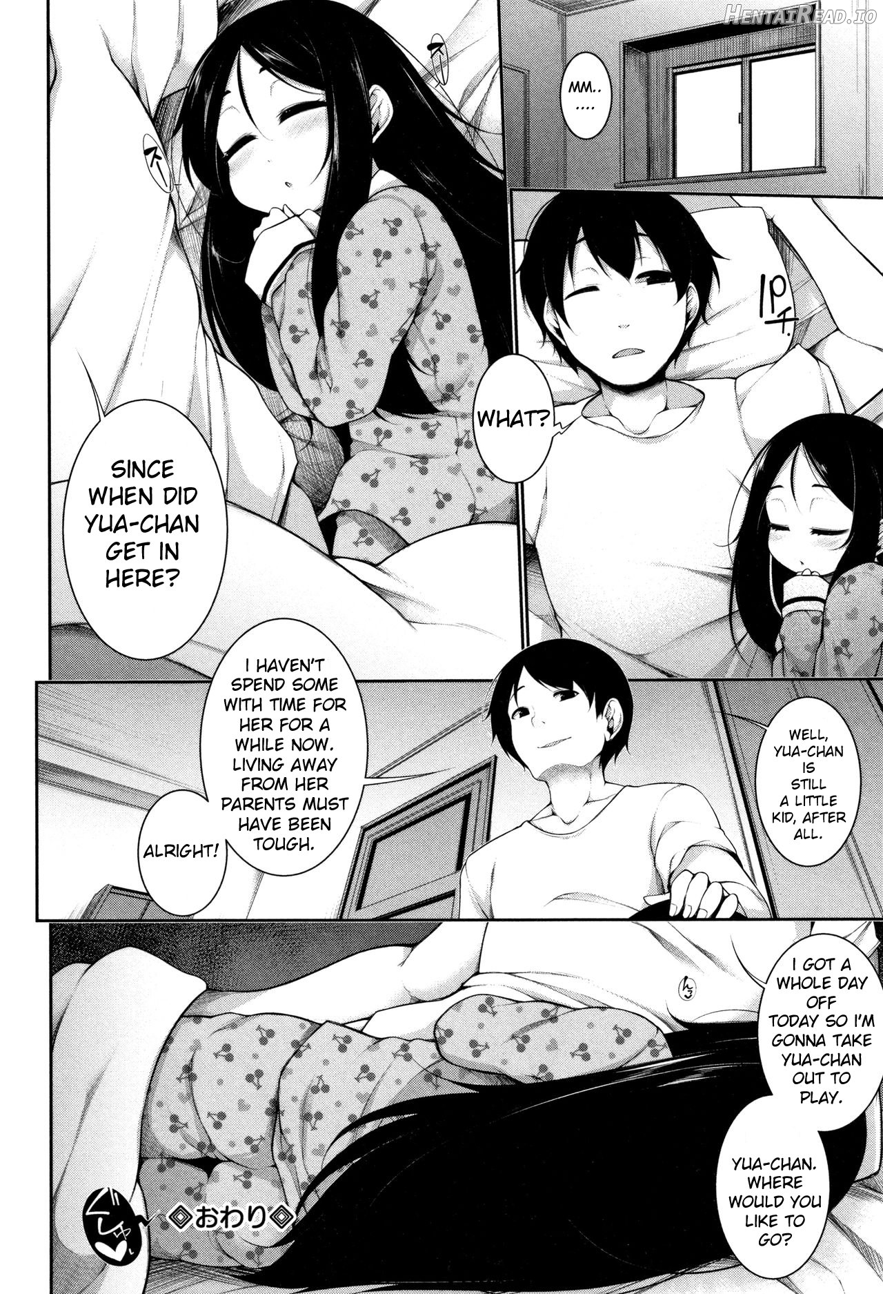 Koakuma ☆ à la Mode Chapter 2 - page 18