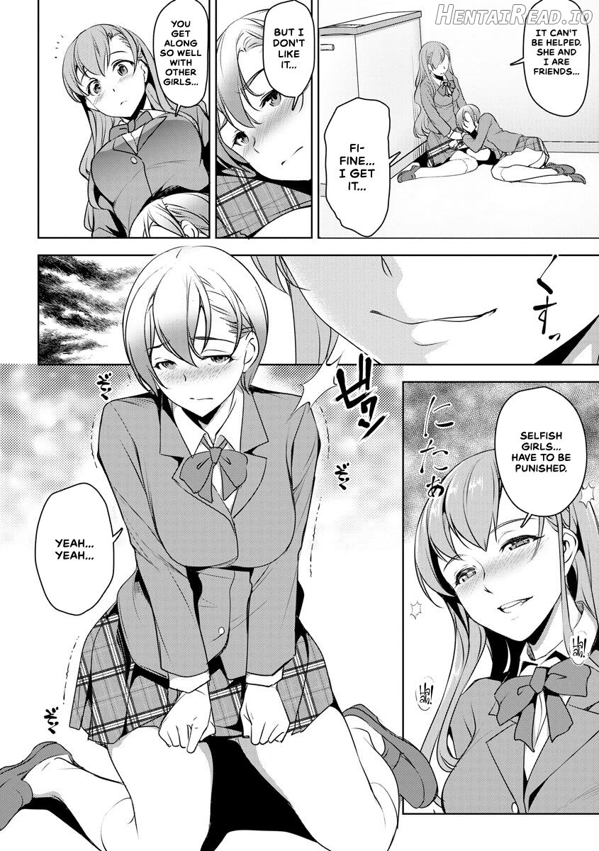 Kanojo no Honshou Chapter 1 - page 5