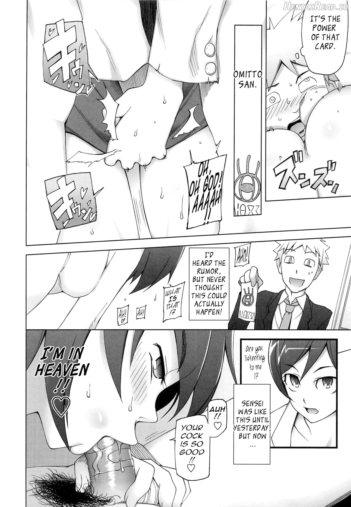 Poppin Cherry - Decensored Chapter 1 - page 62