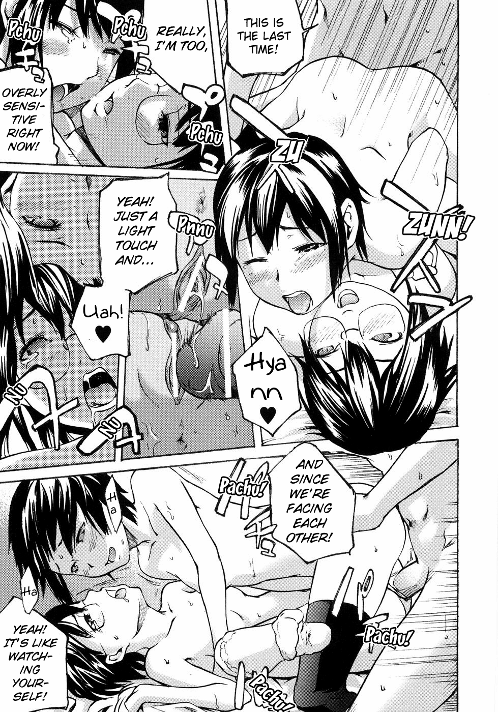 Koimitsu Assort Ch. 1-2, 4, 9 Chapter 1 - page 46