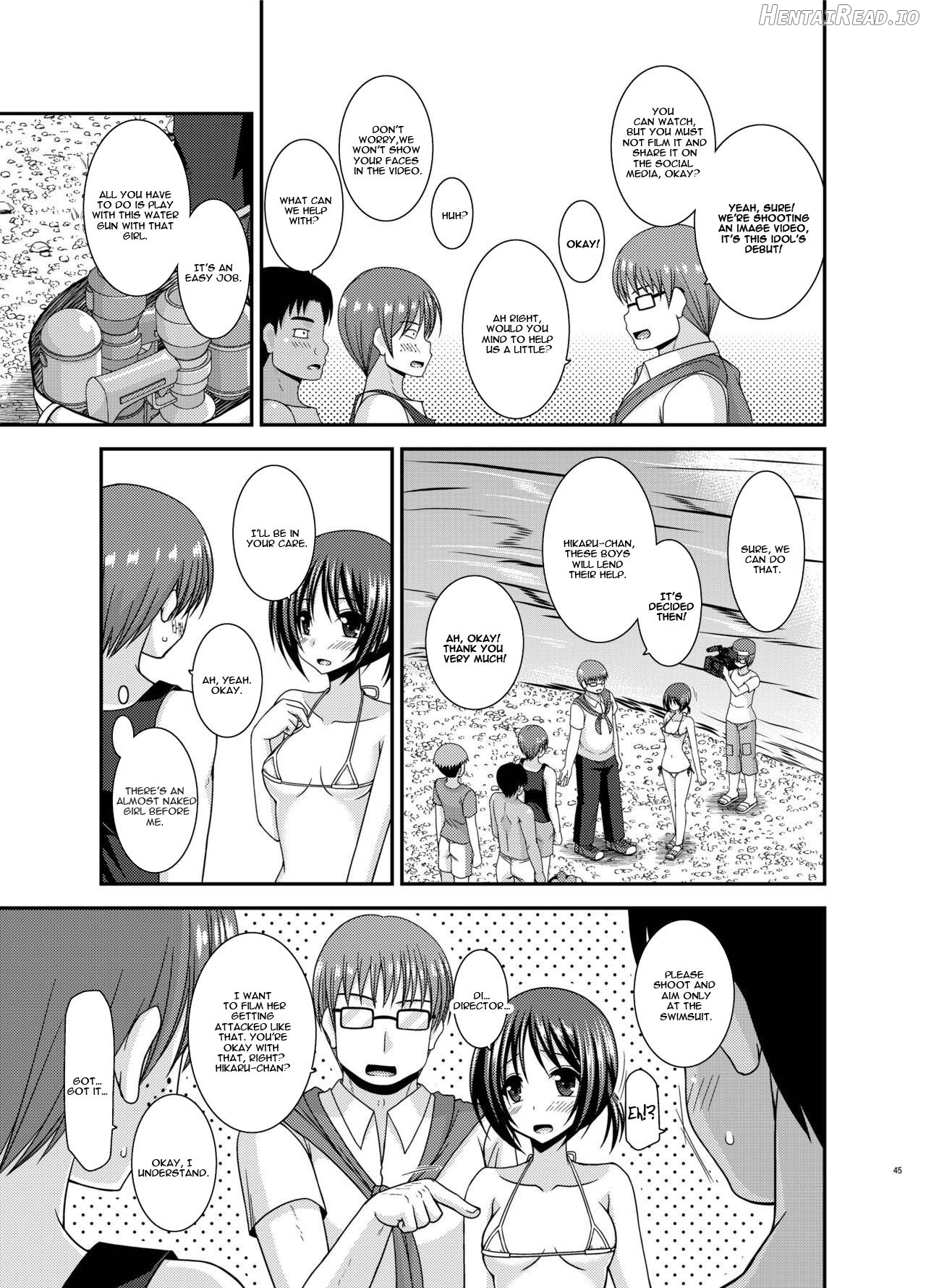 Roshutsu Shoujo Yuugi Aida Ch. 1 Chapter 3 - page 6