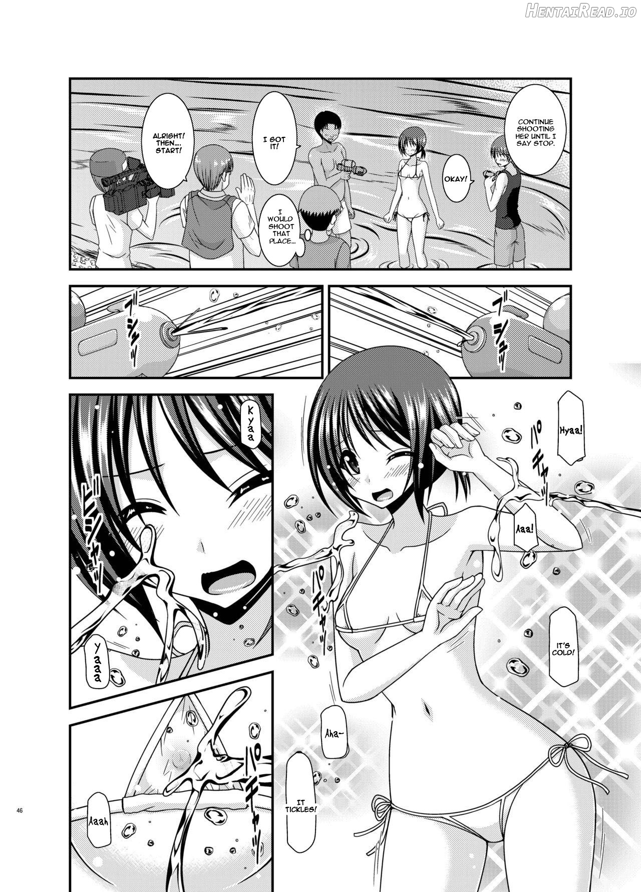 Roshutsu Shoujo Yuugi Aida Ch. 1 Chapter 3 - page 7