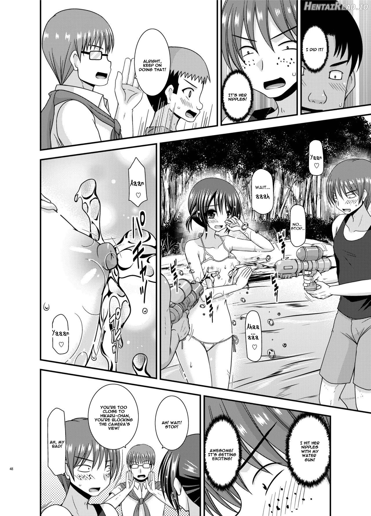 Roshutsu Shoujo Yuugi Aida Ch. 1 Chapter 3 - page 9