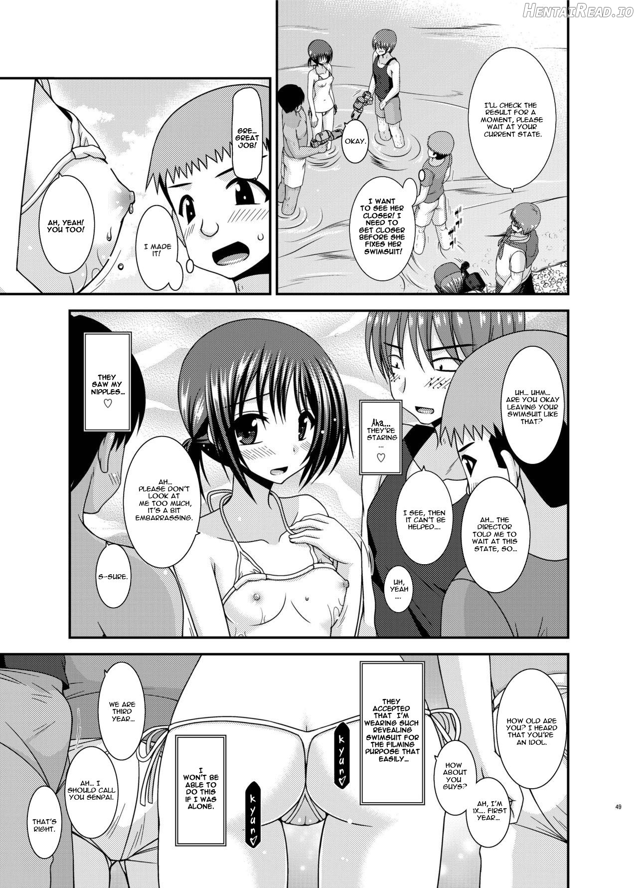 Roshutsu Shoujo Yuugi Aida Ch. 1 Chapter 3 - page 10