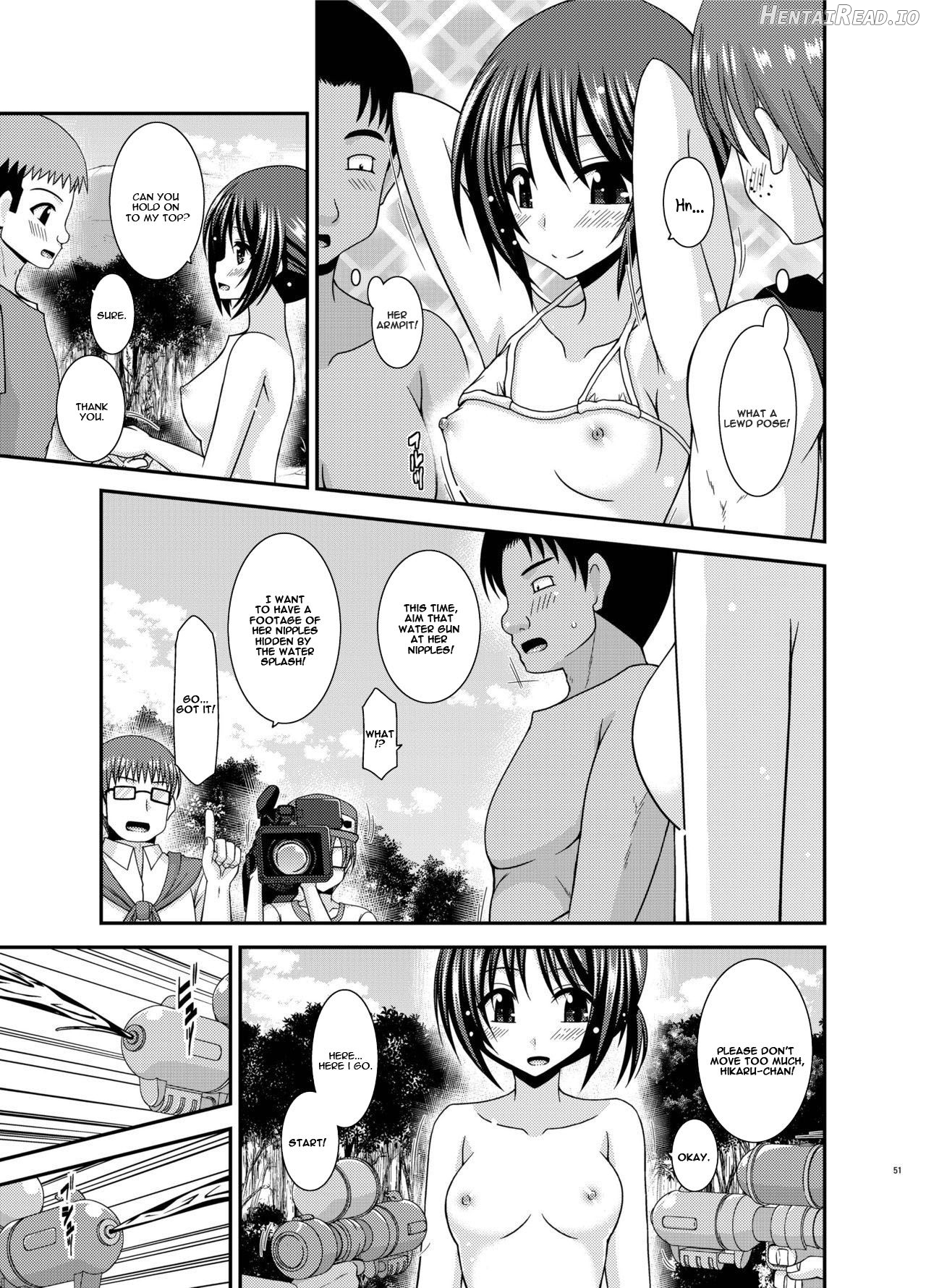 Roshutsu Shoujo Yuugi Aida Ch. 1 Chapter 3 - page 12