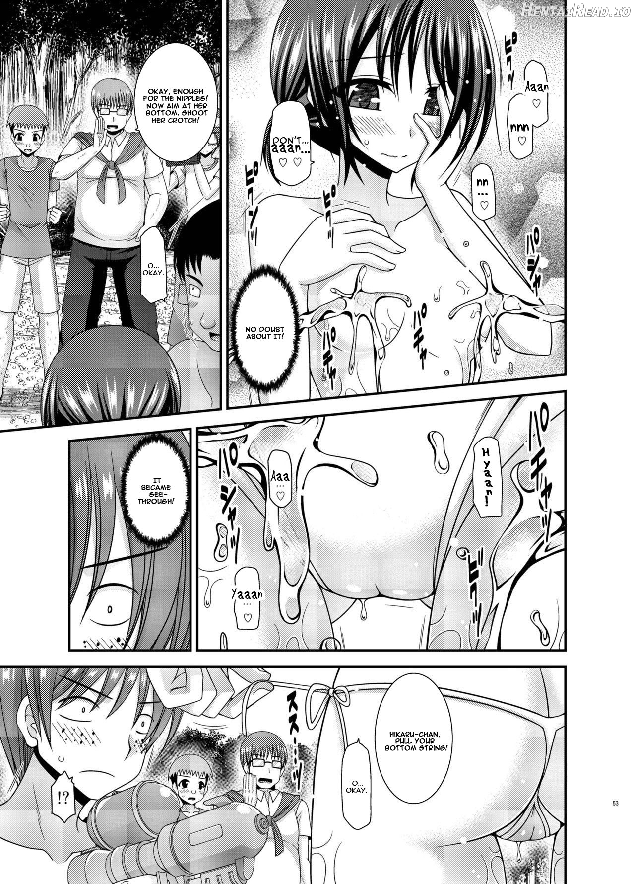 Roshutsu Shoujo Yuugi Aida Ch. 1 Chapter 3 - page 14