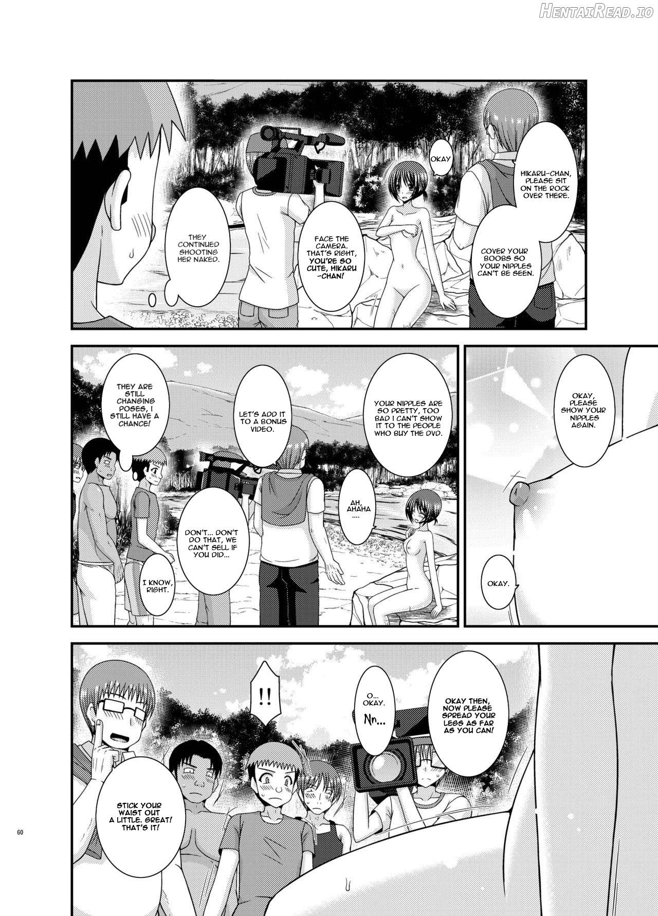 Roshutsu Shoujo Yuugi Aida Ch. 1 Chapter 3 - page 21