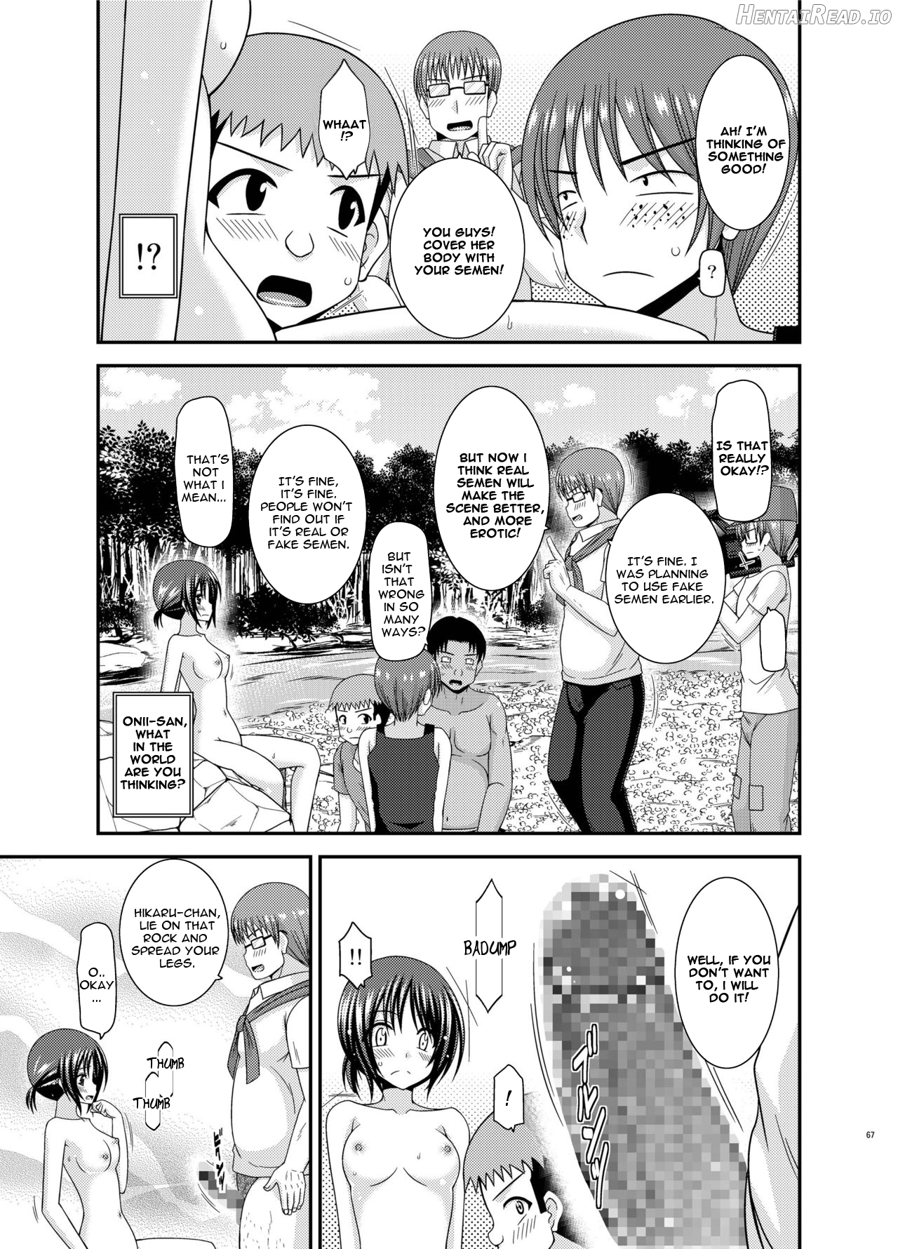Roshutsu Shoujo Yuugi Aida Ch. 1 Chapter 3 - page 28
