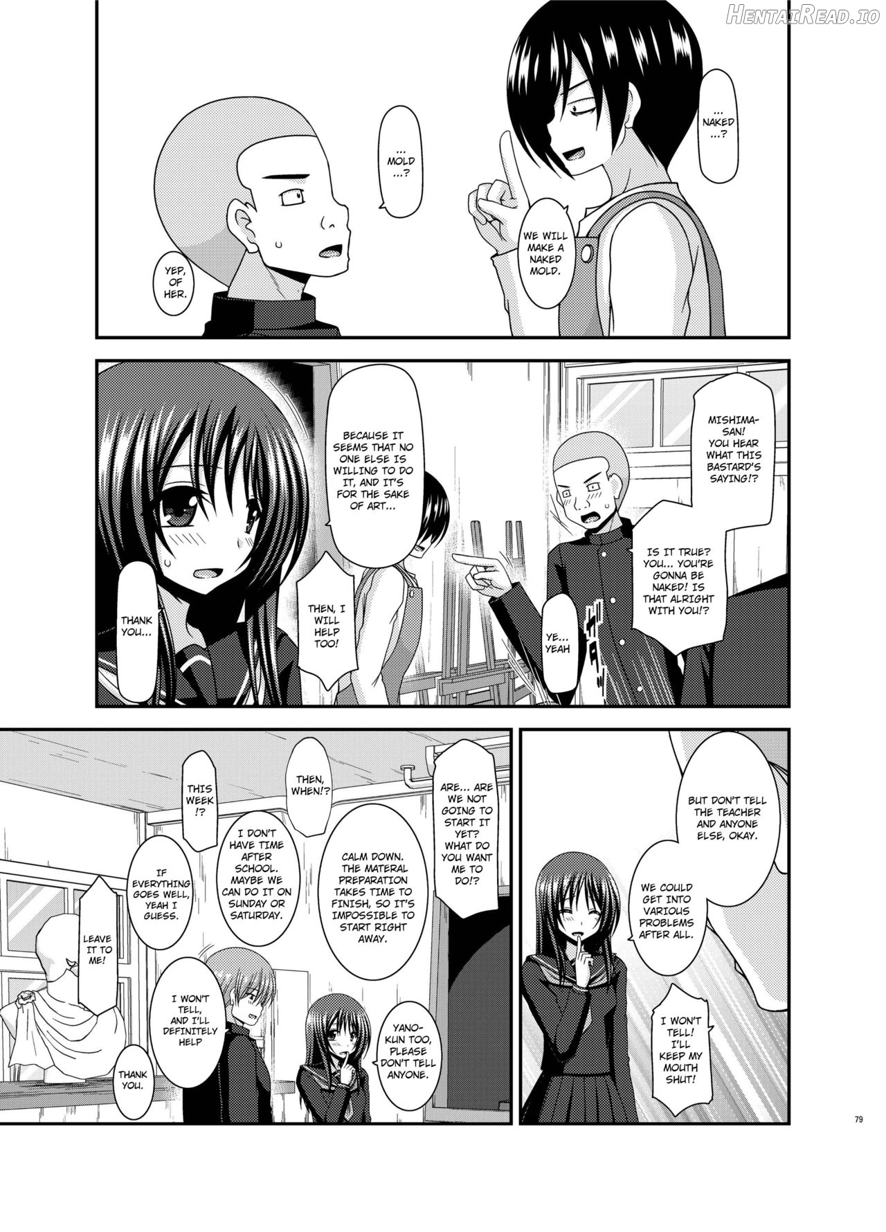 Roshutsu Shoujo Yuugi Aida Ch. 1 Chapter 4 - page 6