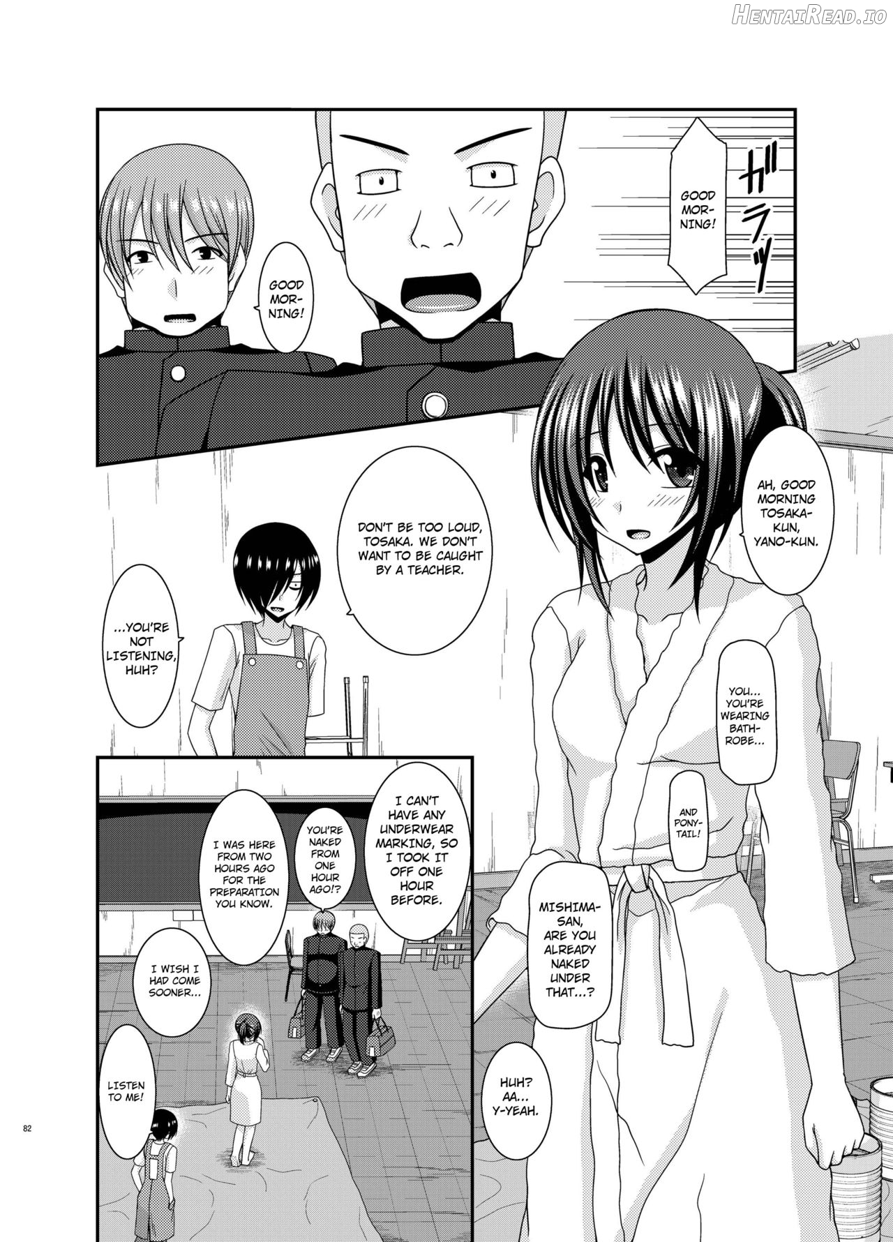 Roshutsu Shoujo Yuugi Aida Ch. 1 Chapter 4 - page 9