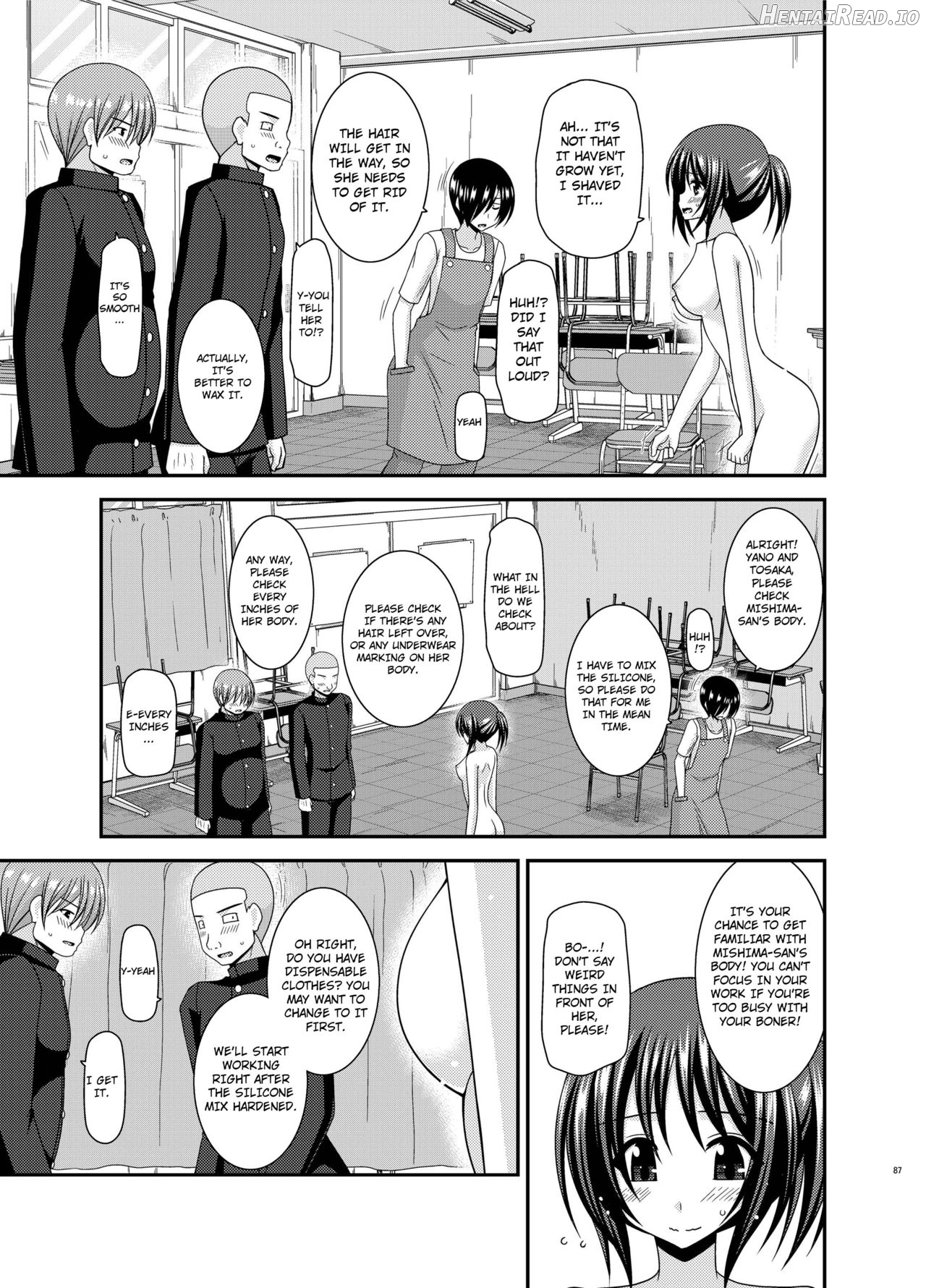 Roshutsu Shoujo Yuugi Aida Ch. 1 Chapter 4 - page 14