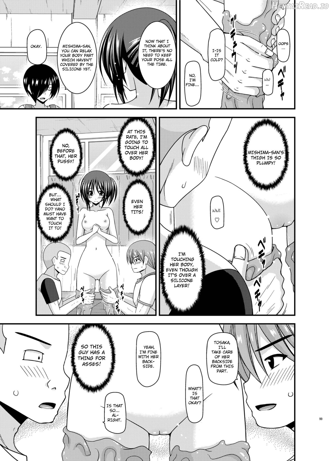 Roshutsu Shoujo Yuugi Aida Ch. 1 Chapter 4 - page 26