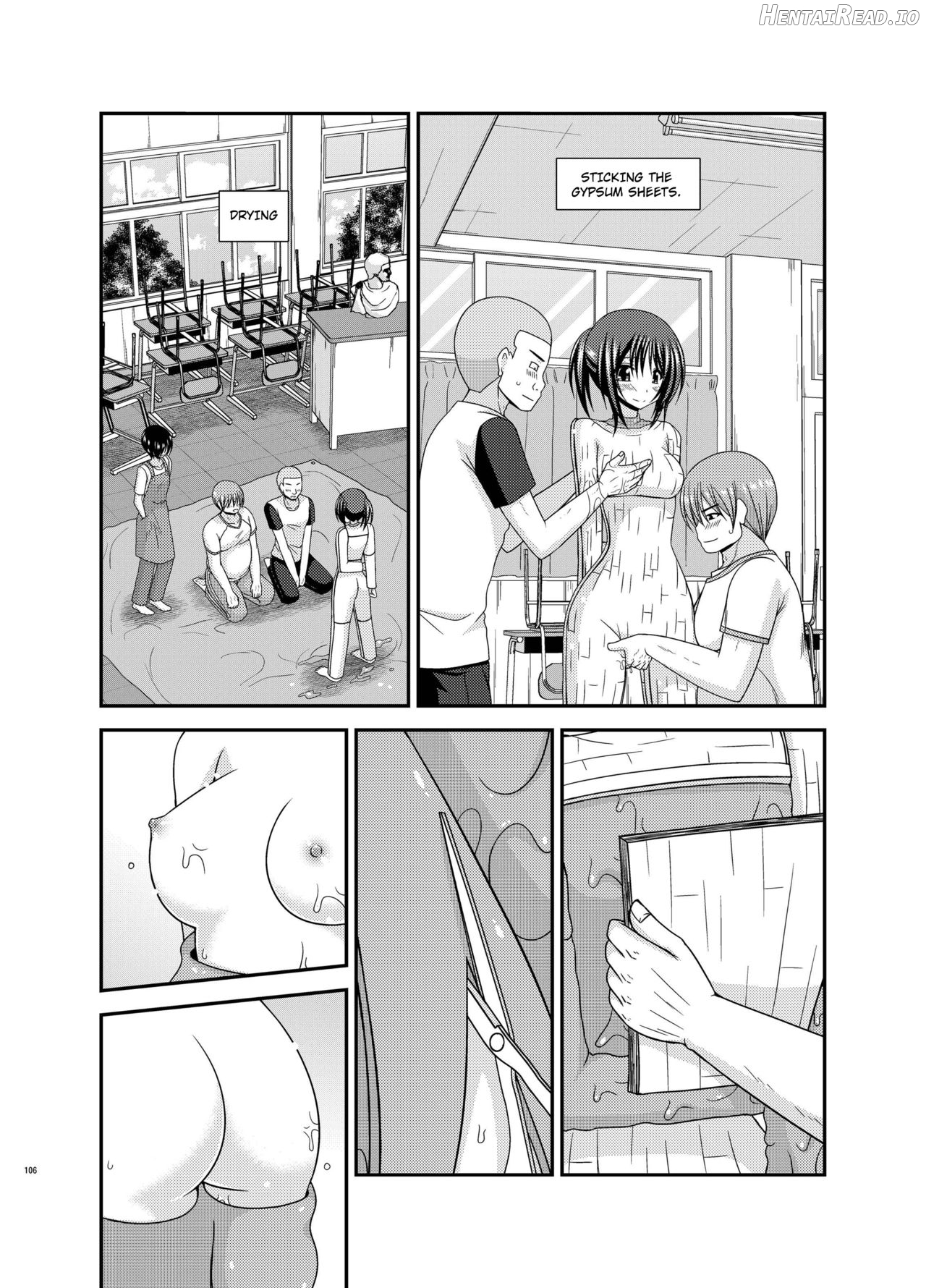 Roshutsu Shoujo Yuugi Aida Ch. 1 Chapter 4 - page 33