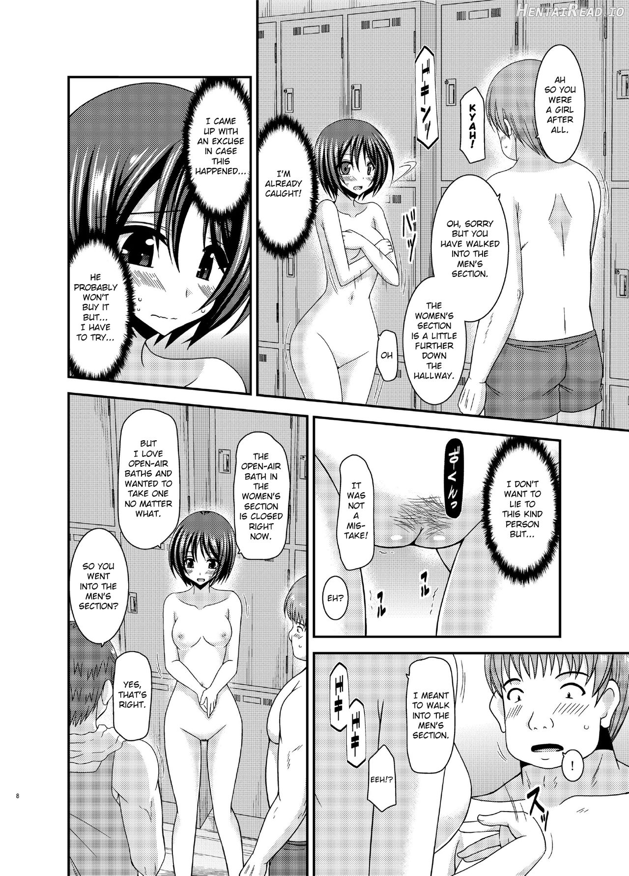 Roshutsu Shoujo Yuugi Ran Jou Chapter 2 - page 5