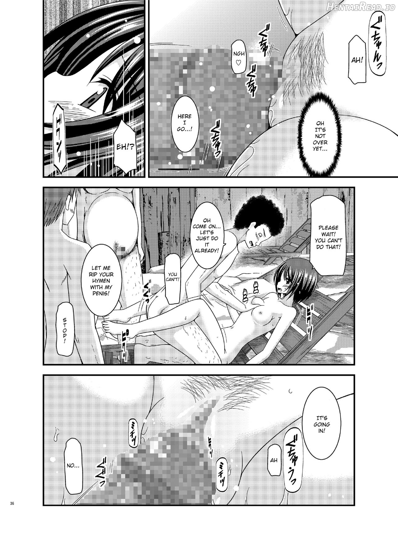 Roshutsu Shoujo Yuugi Ran Jou Chapter 2 - page 33