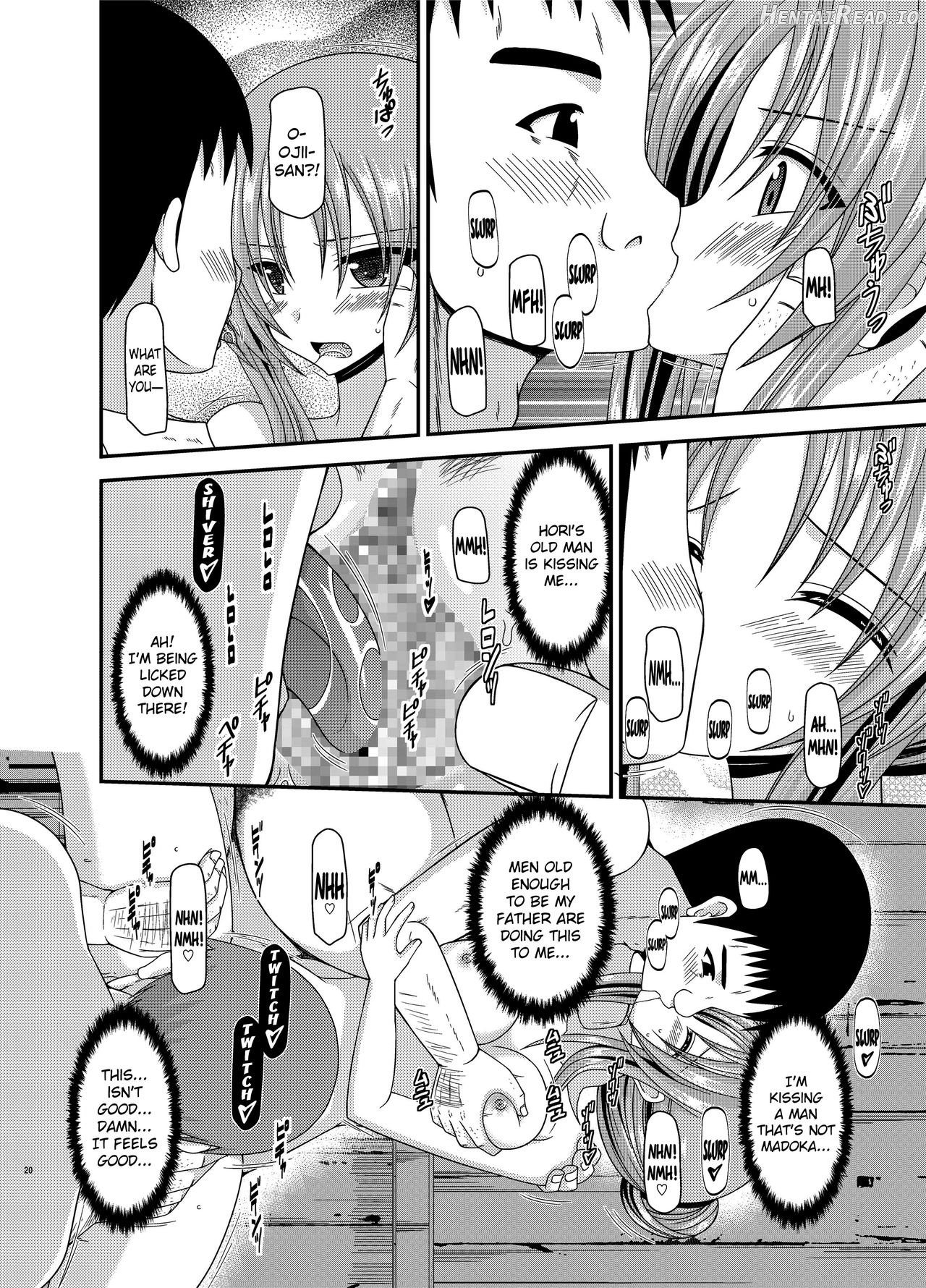 Roshutsu Shoujo Yuugi In Chapter 1 - page 18
