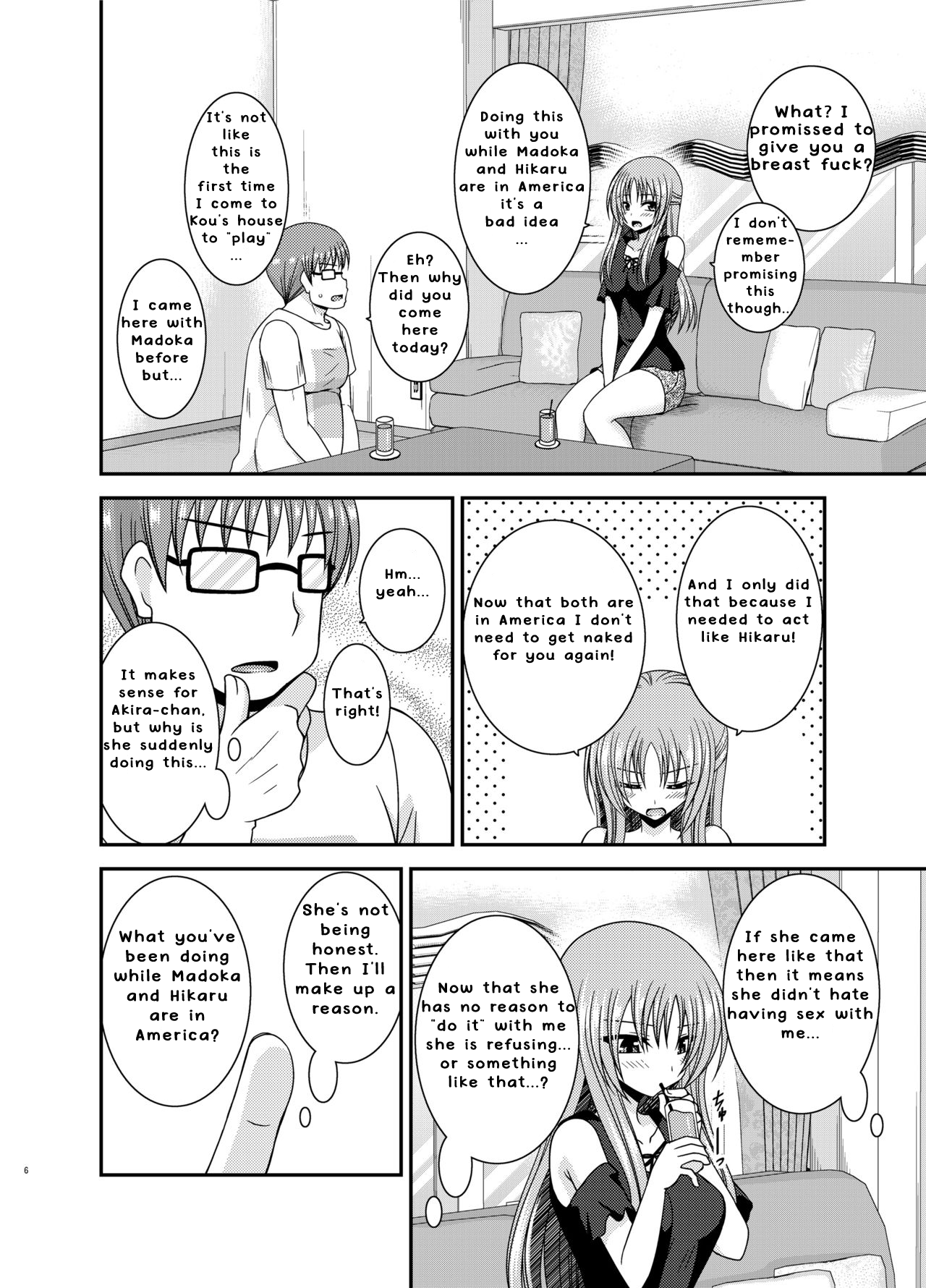 Roshutsu Shoujo Yuugi In Chapter 2 - page 3