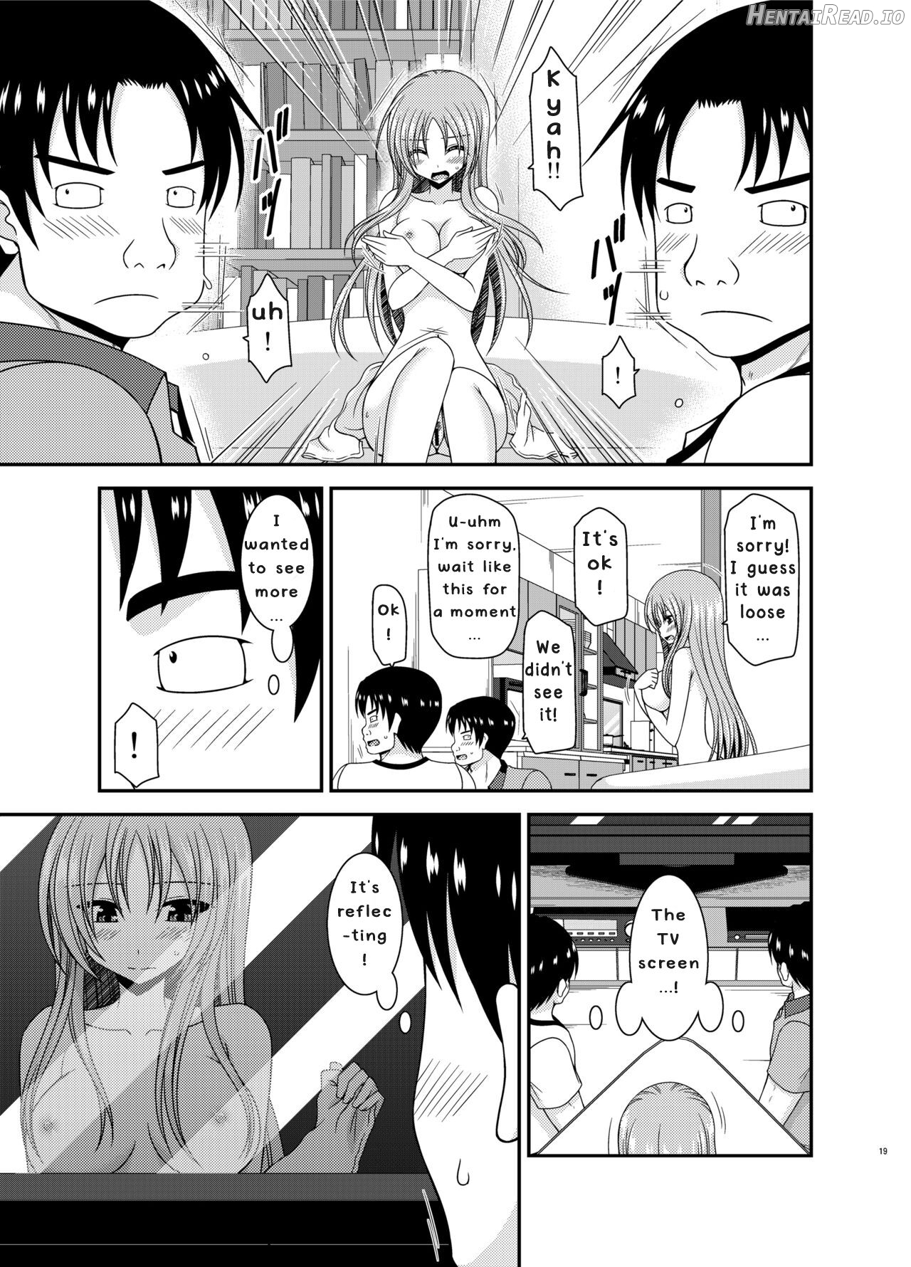 Roshutsu Shoujo Yuugi In Chapter 2 - page 16