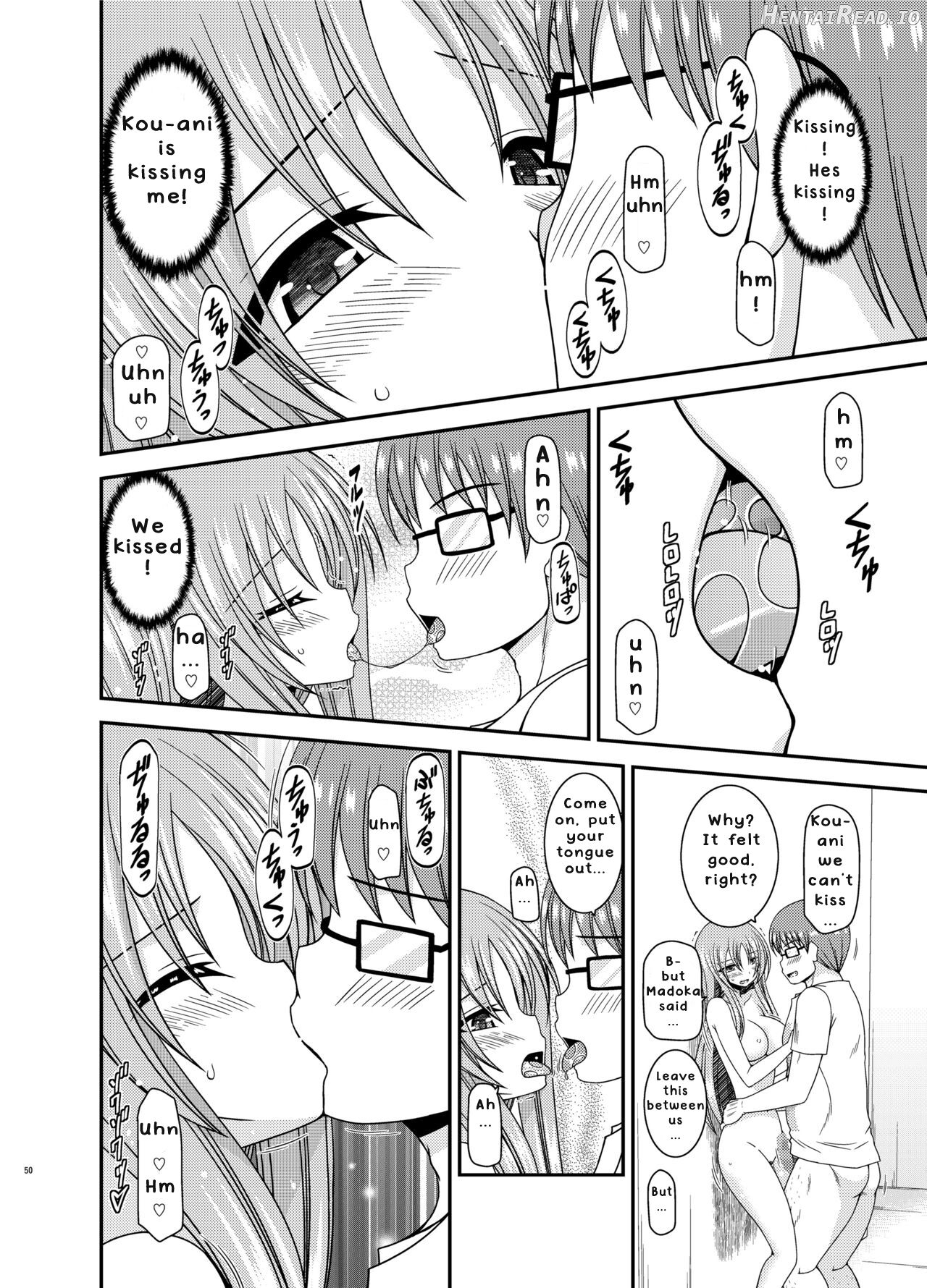 Roshutsu Shoujo Yuugi In Chapter 2 - page 47