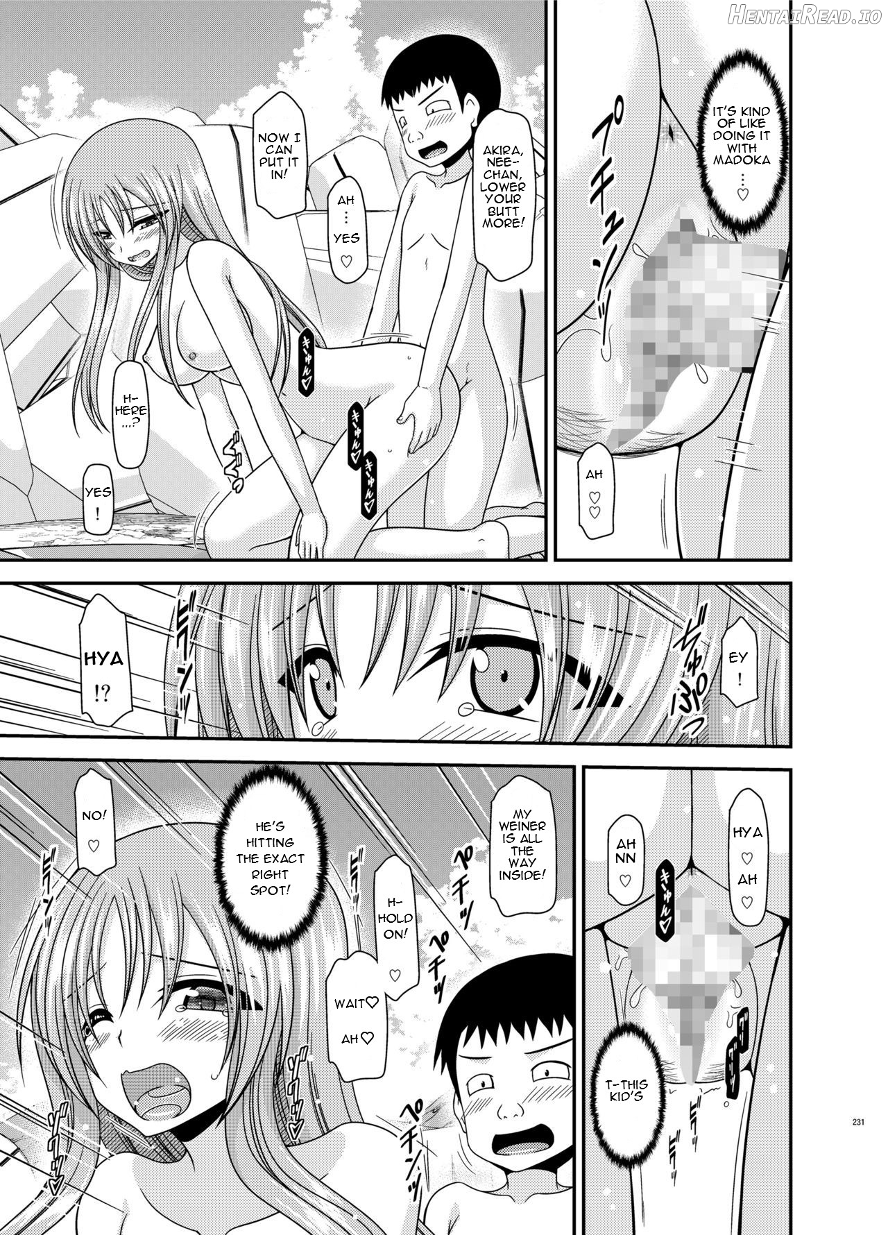 Roshutsu Shoujo Yuugi Kan Plus Ch. 2 Chapter 2 - page 30