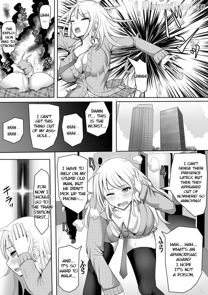Gal Taimashi Hinako ~Orc no Gyakushuu~ Chapter 1 - page 6